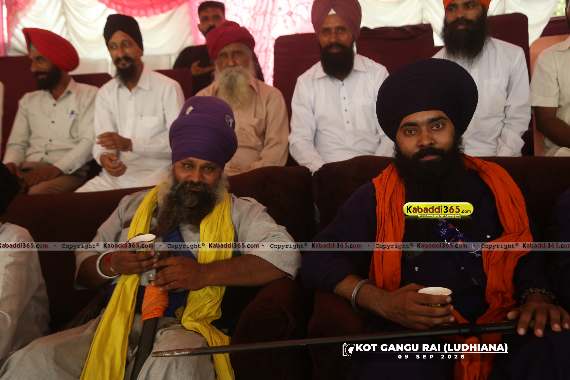 event image