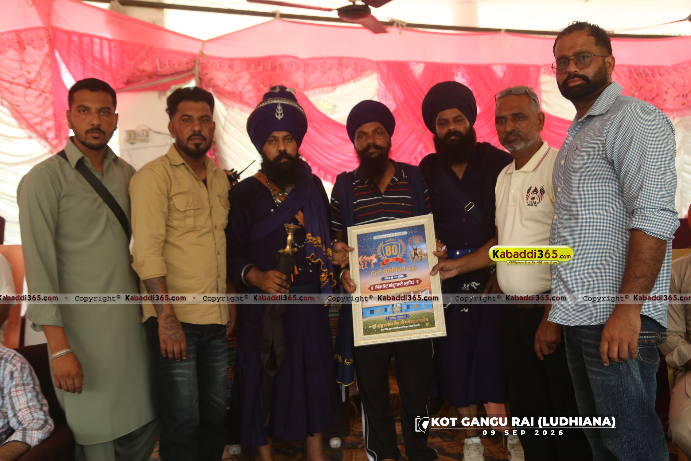 event image