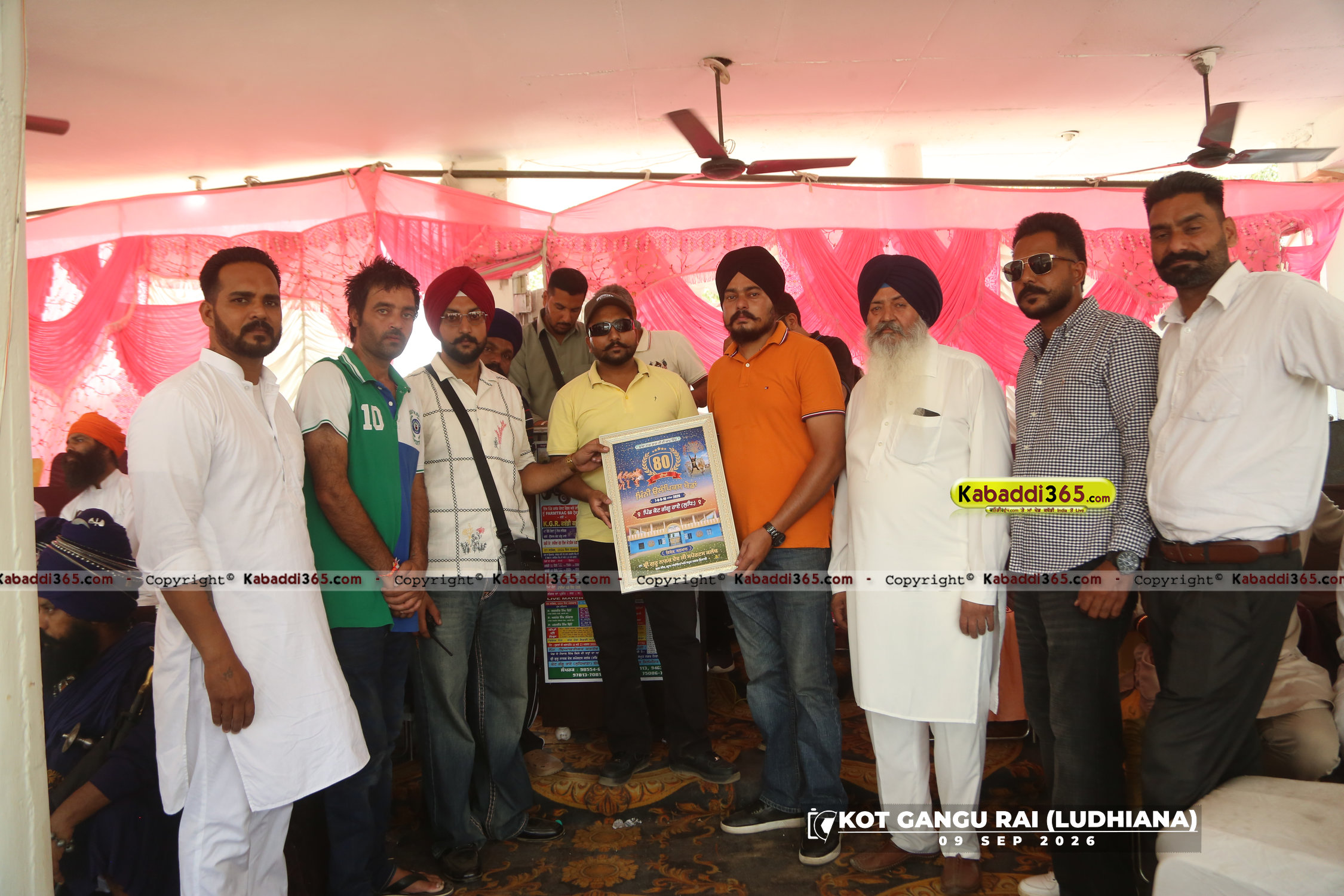 event image