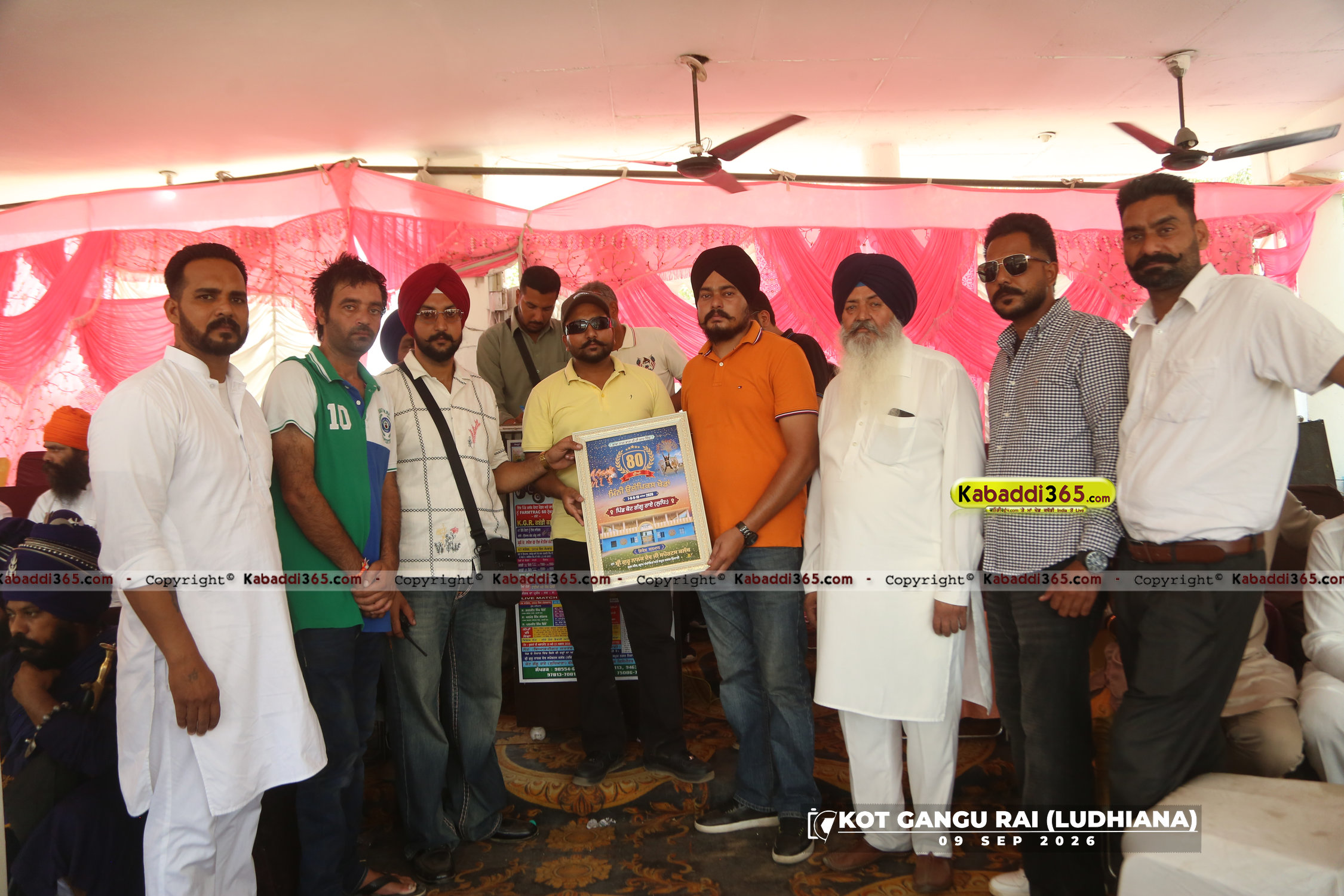 event image