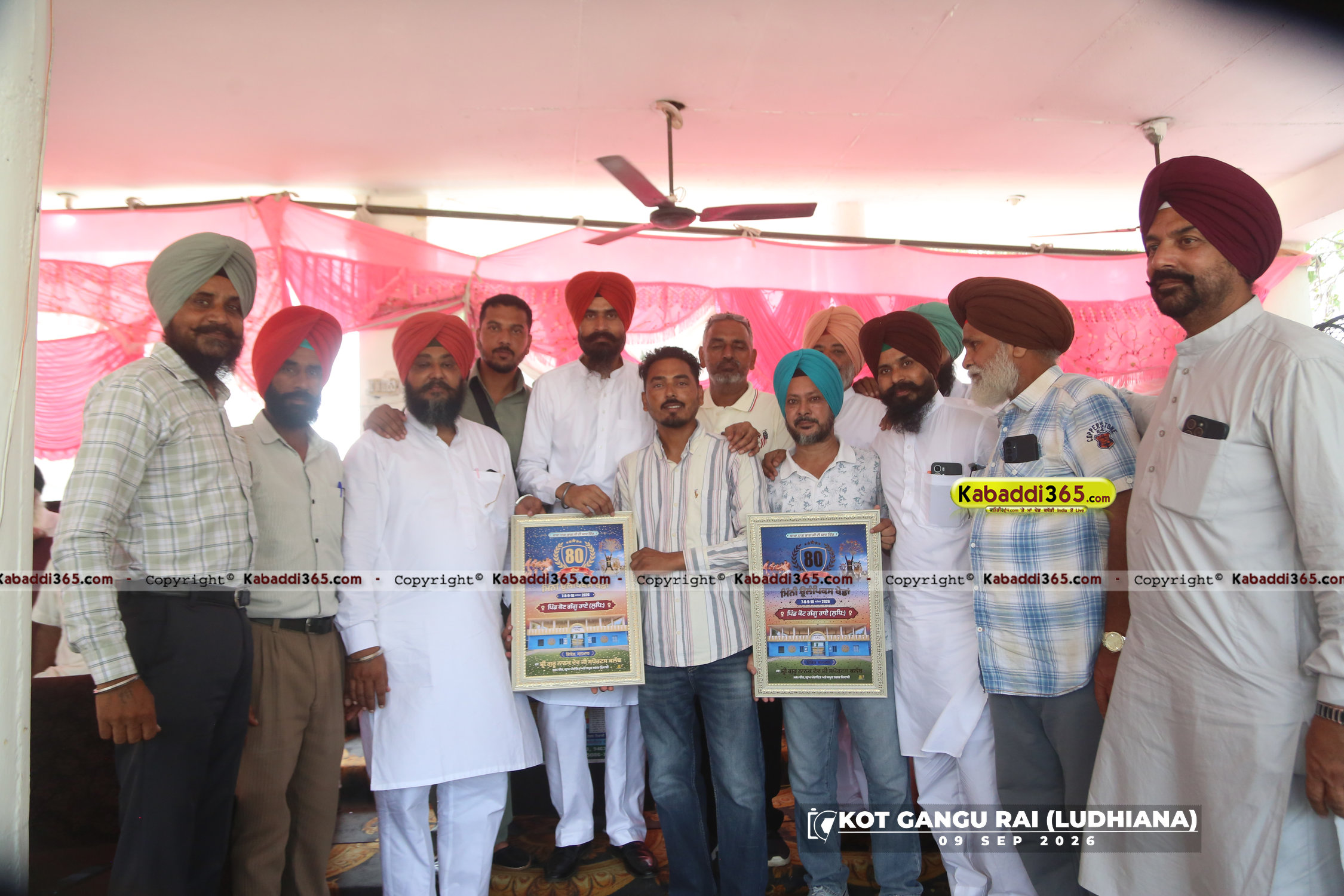 event image
