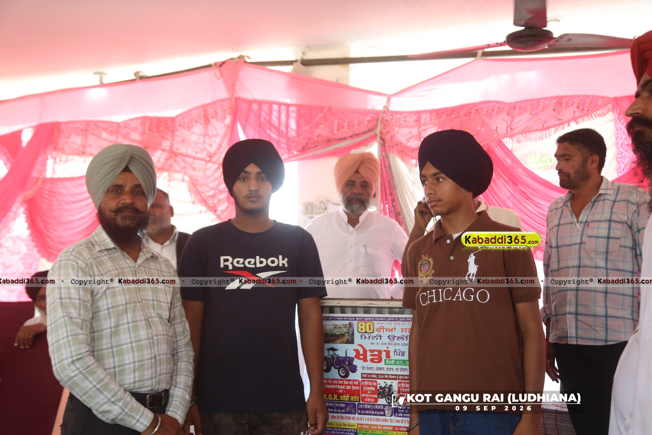 event image