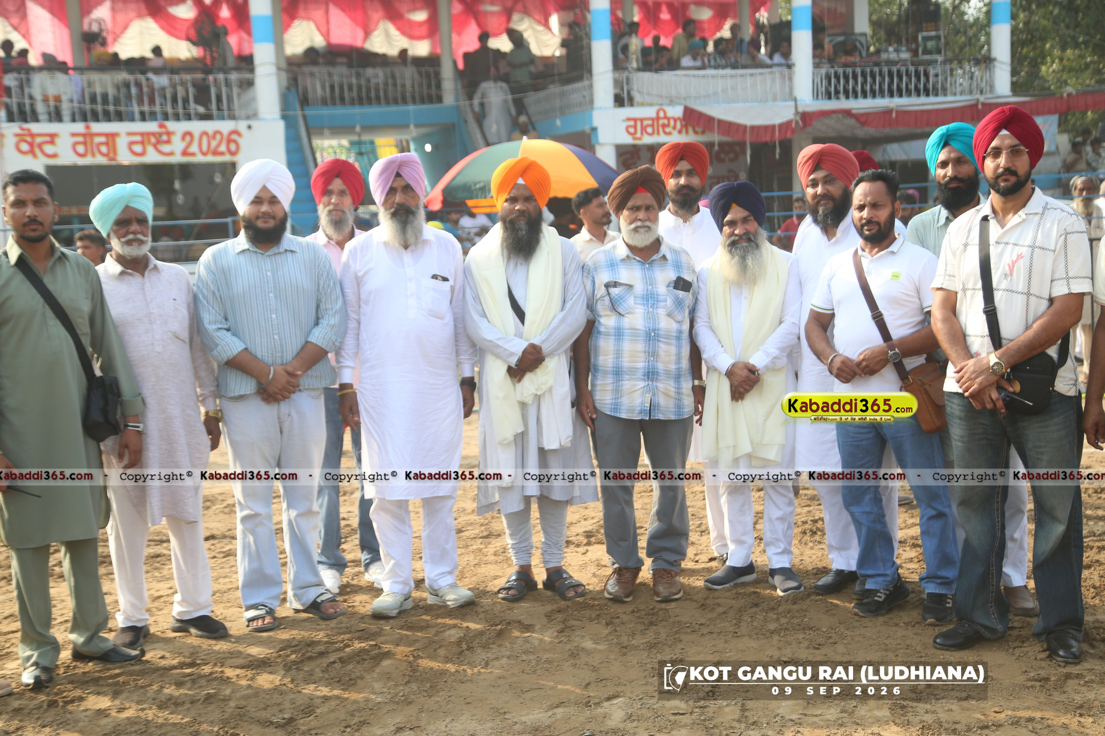 event image