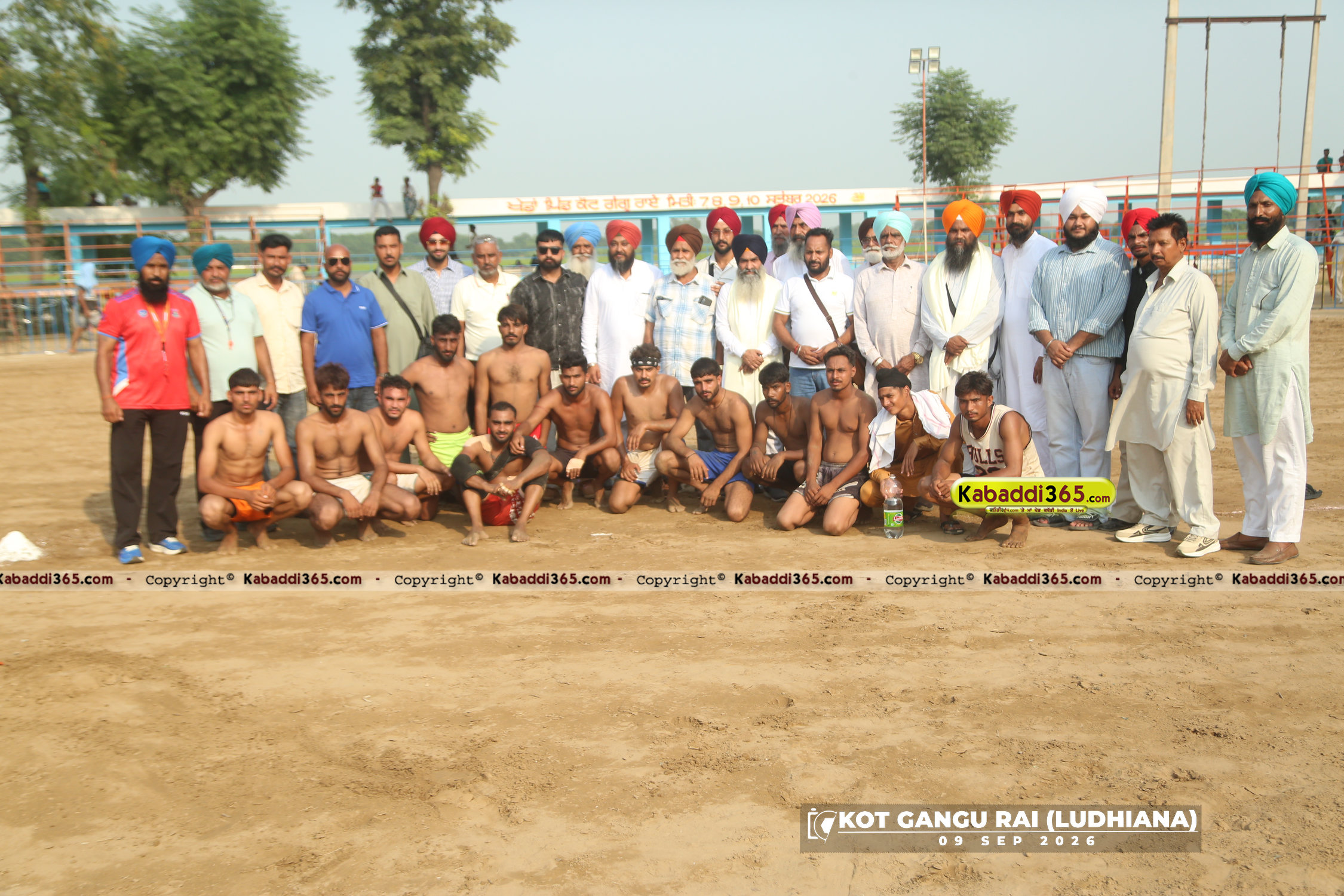 event image
