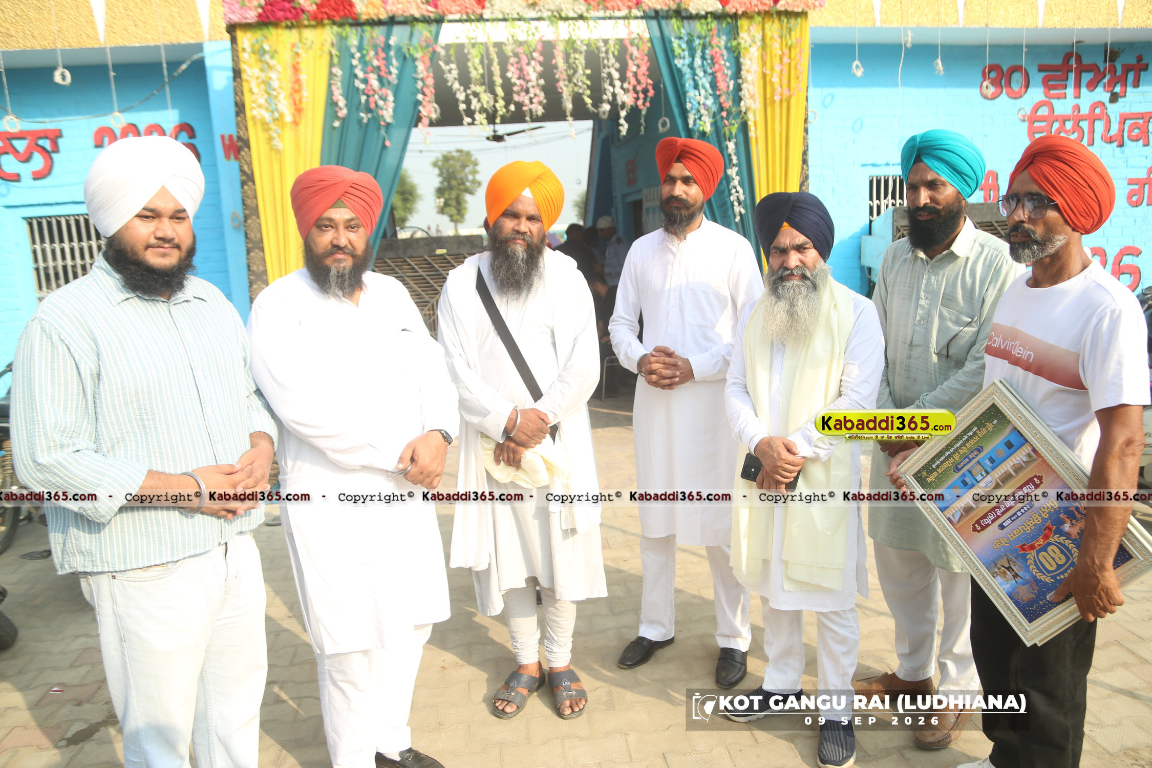 event image
