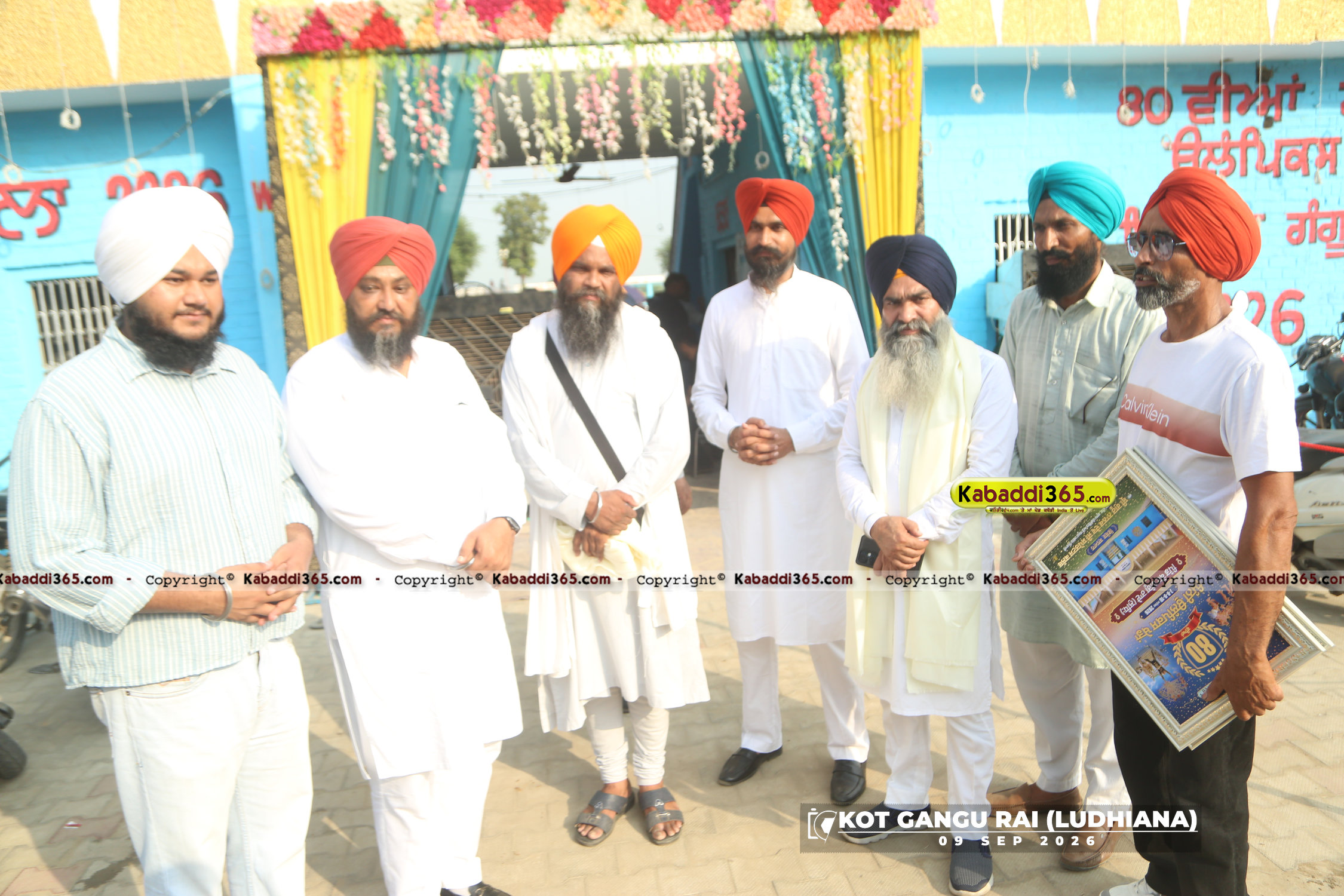 event image