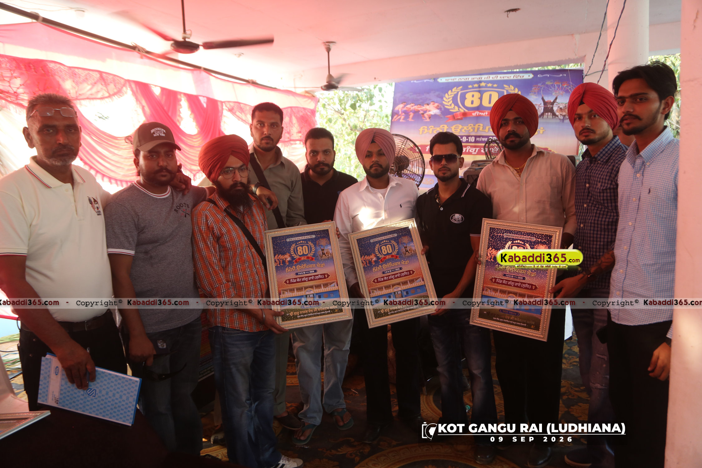 event image