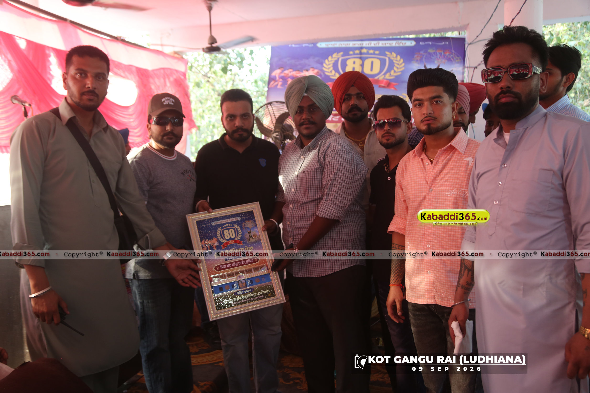 event image