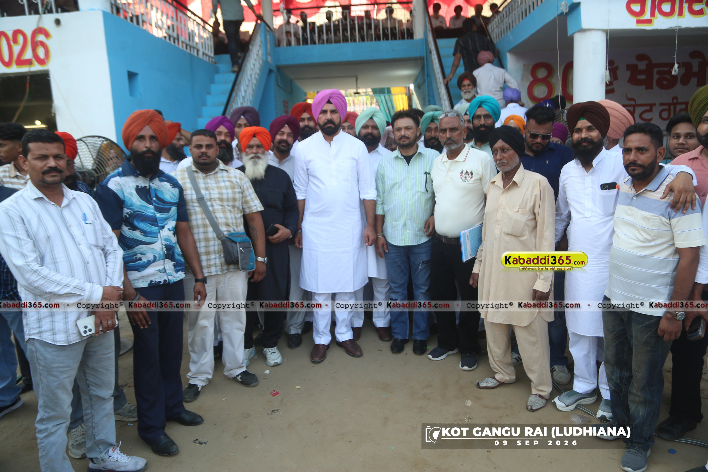 event image