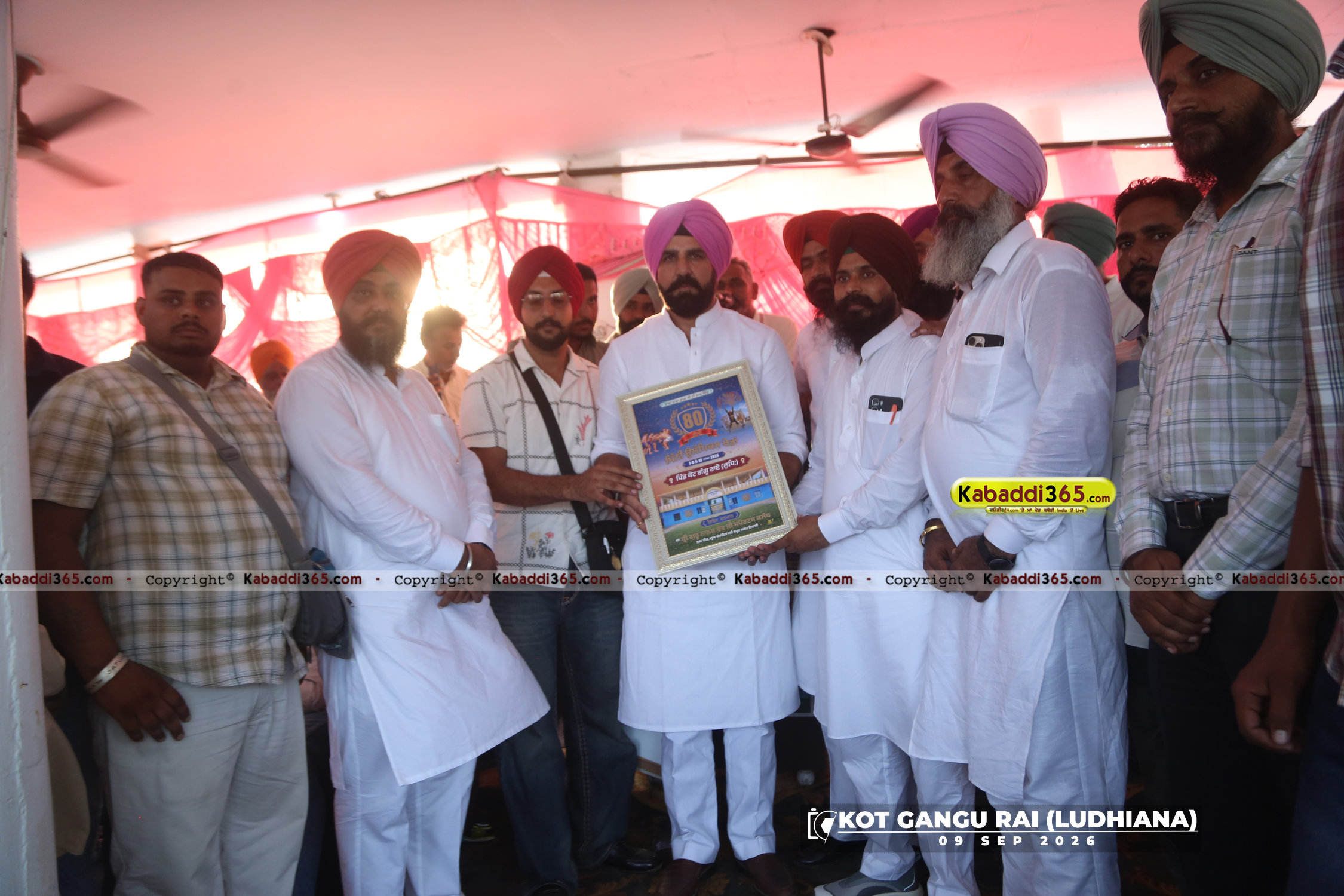 event image