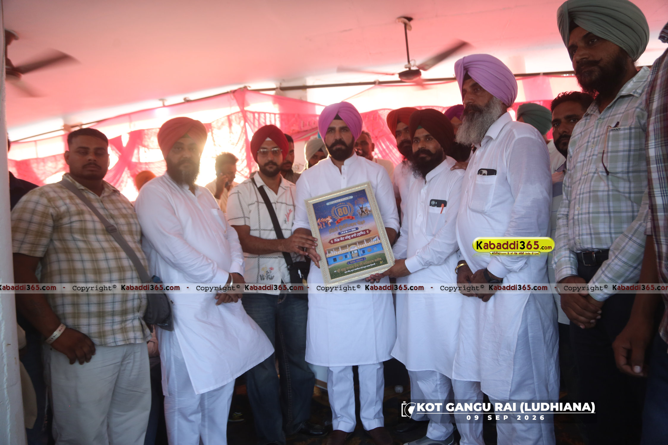 event image