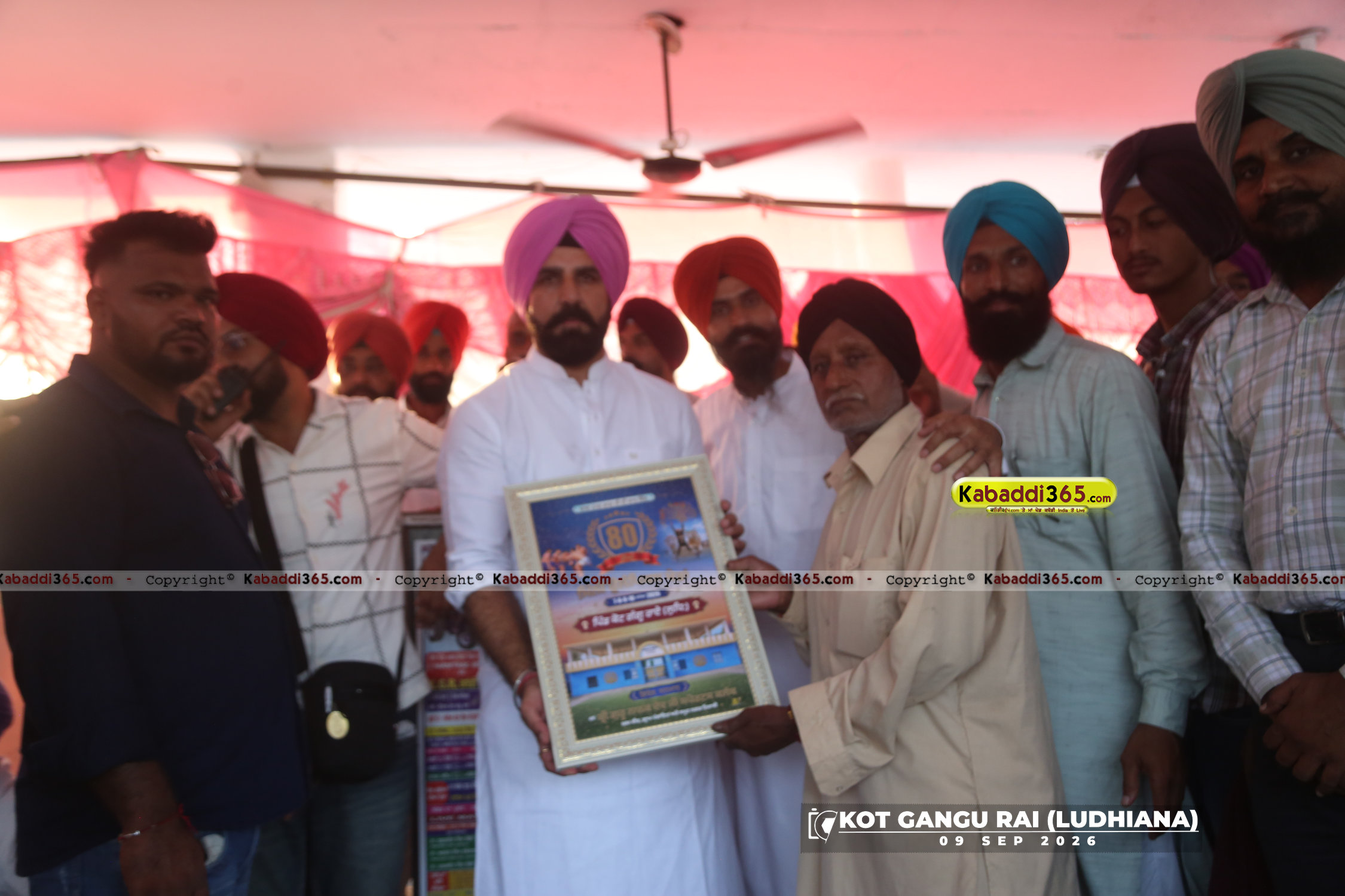 event image