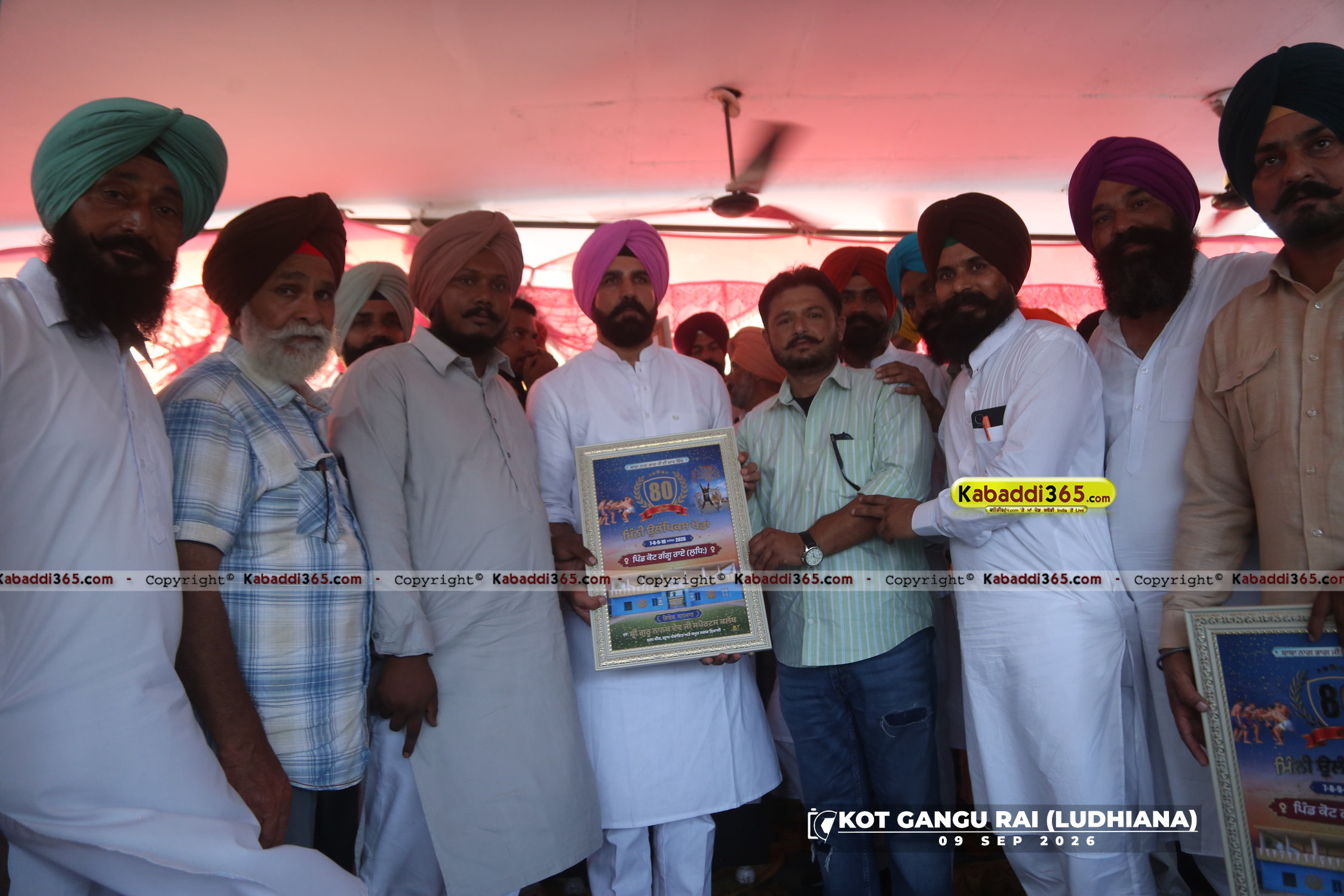 event image