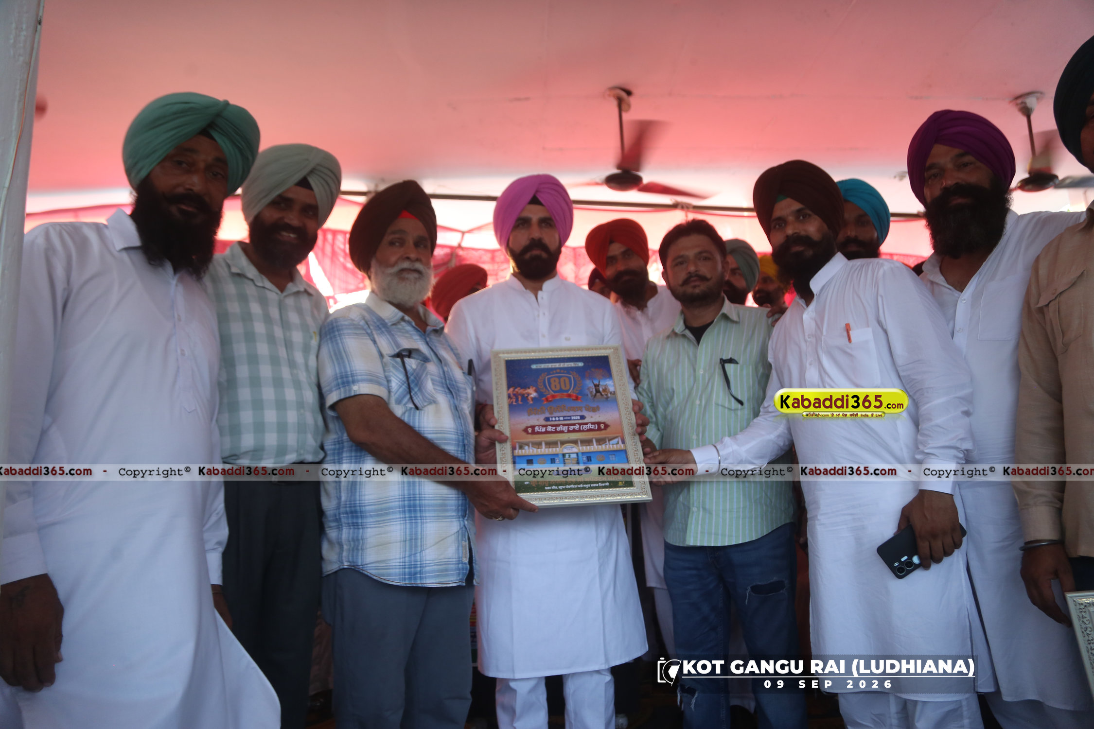event image