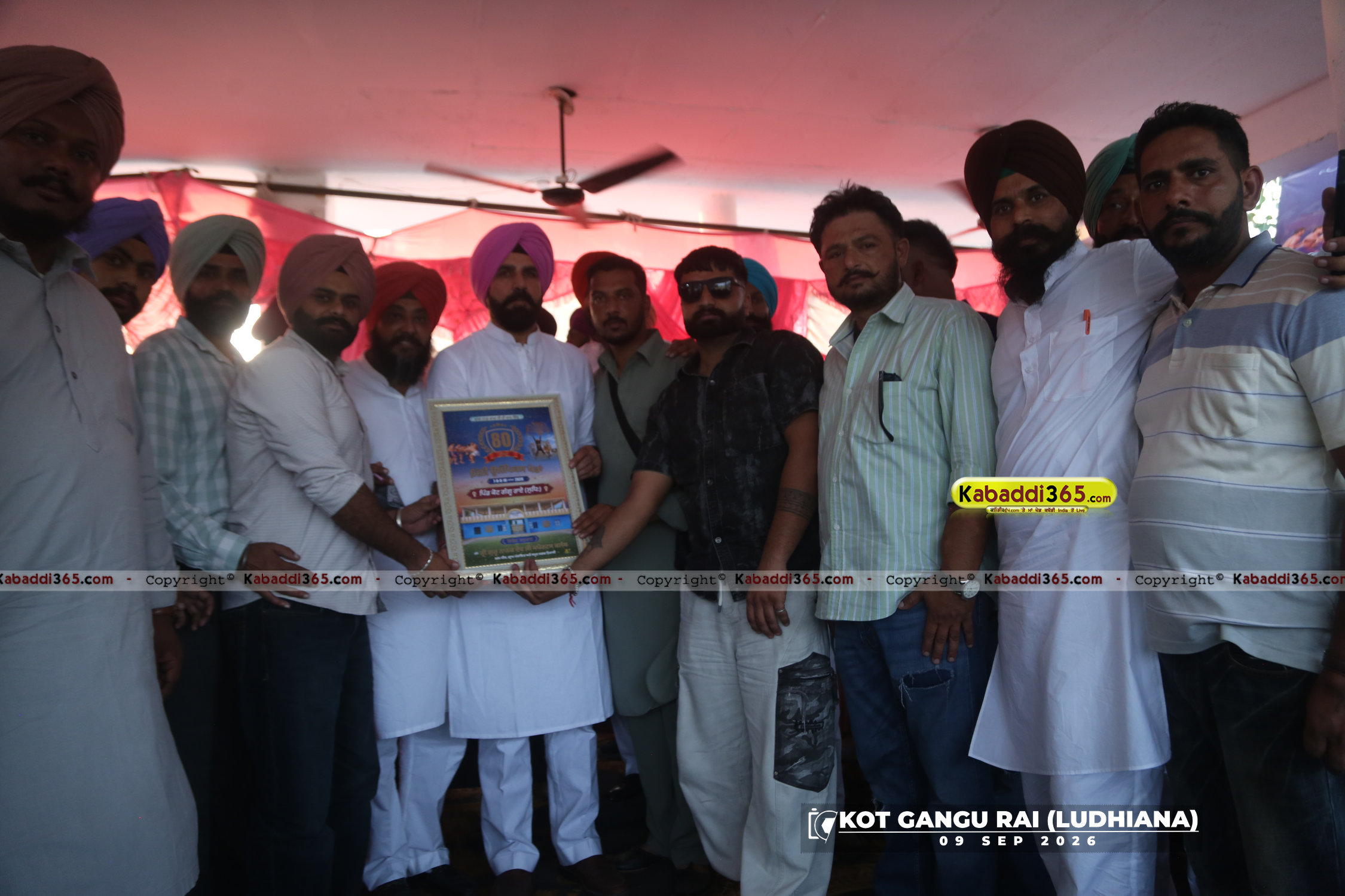 event image