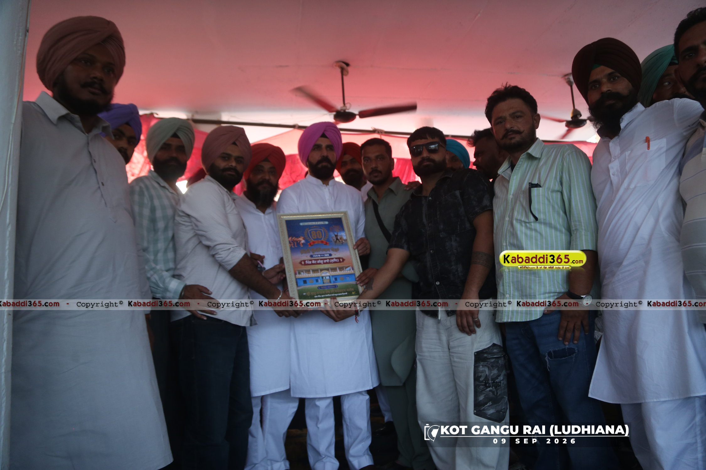 event image