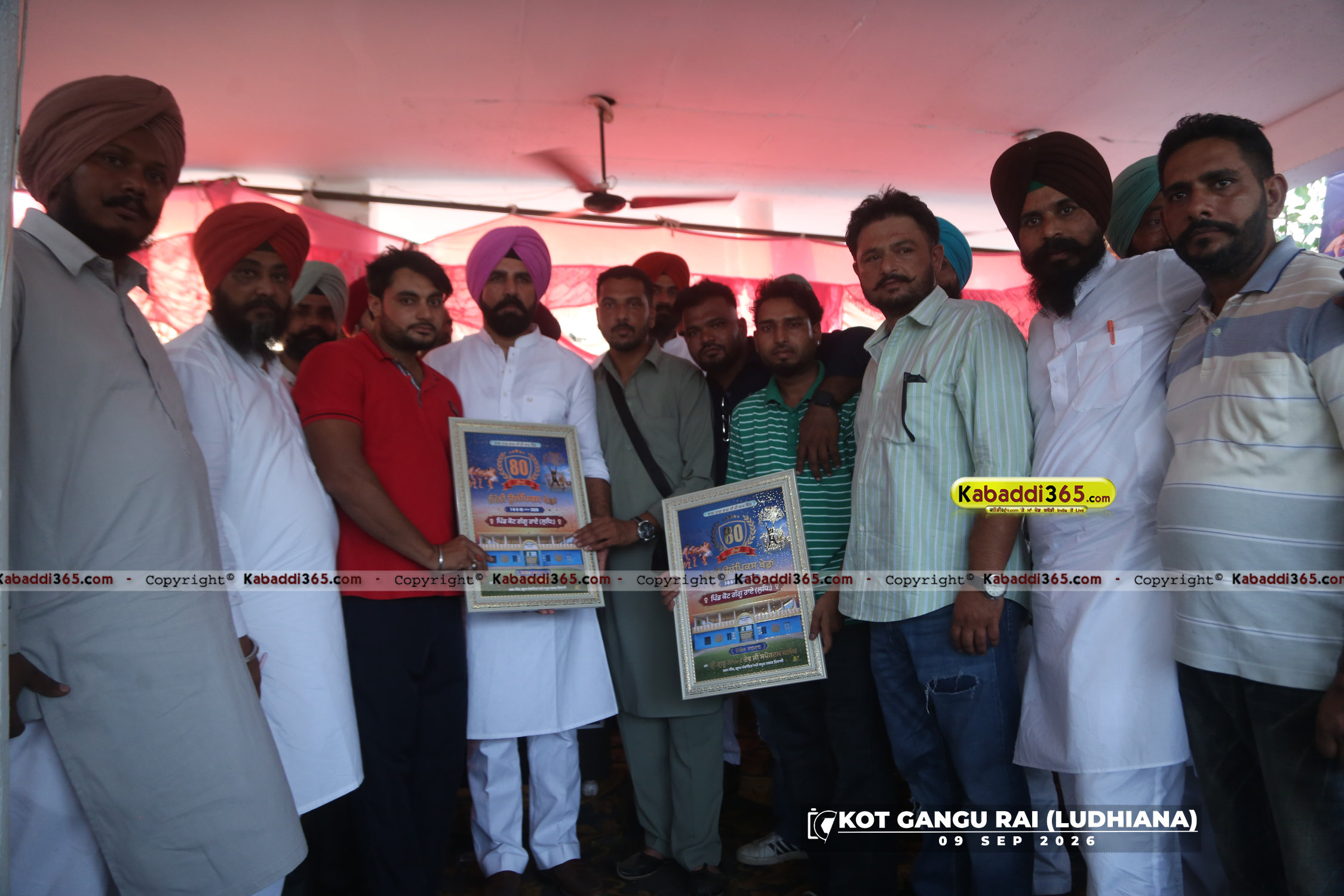 event image