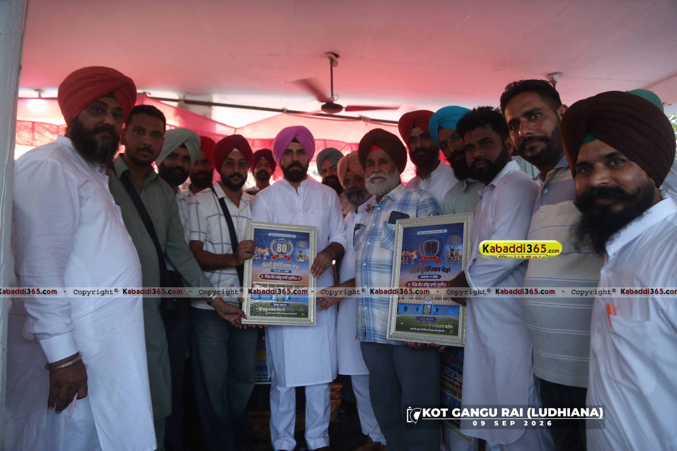 event image