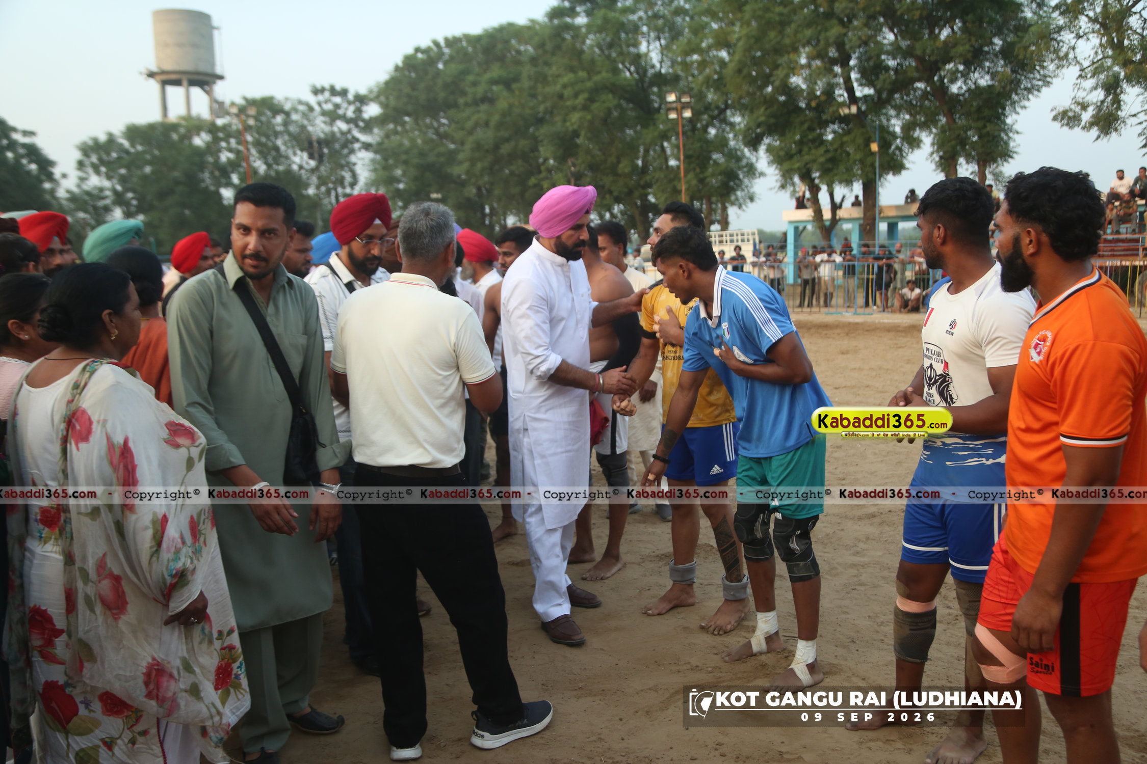 event image