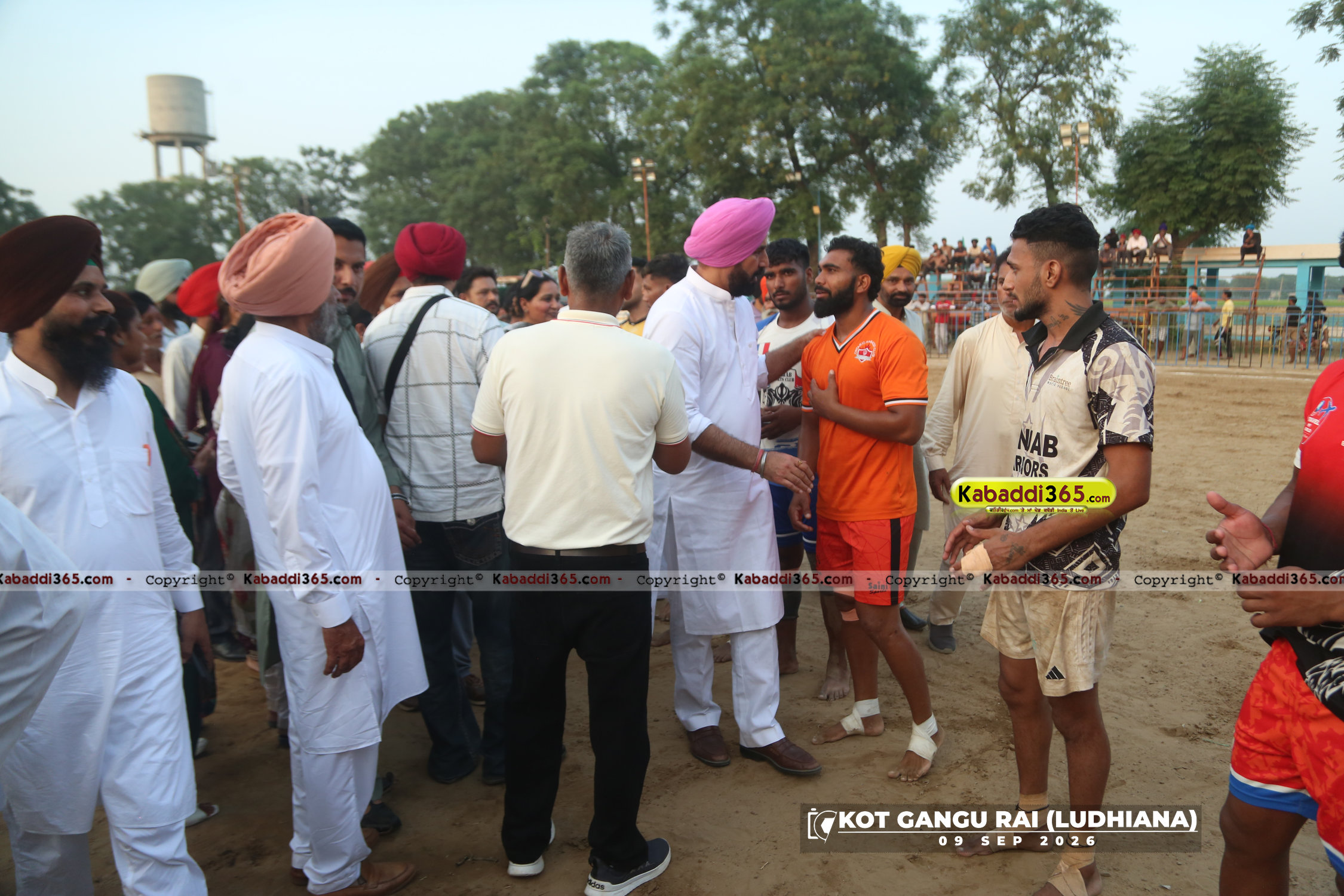 event image