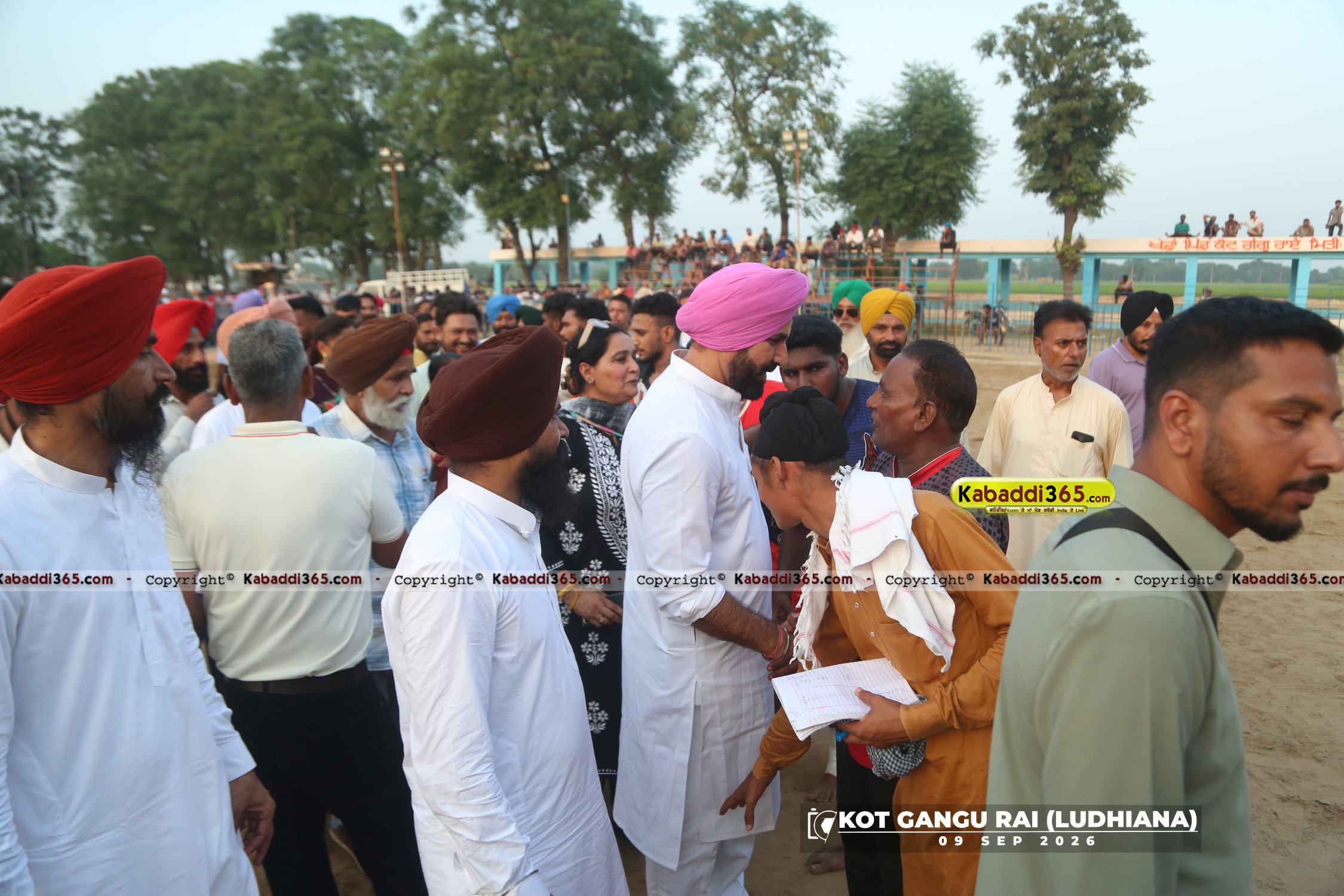 event image