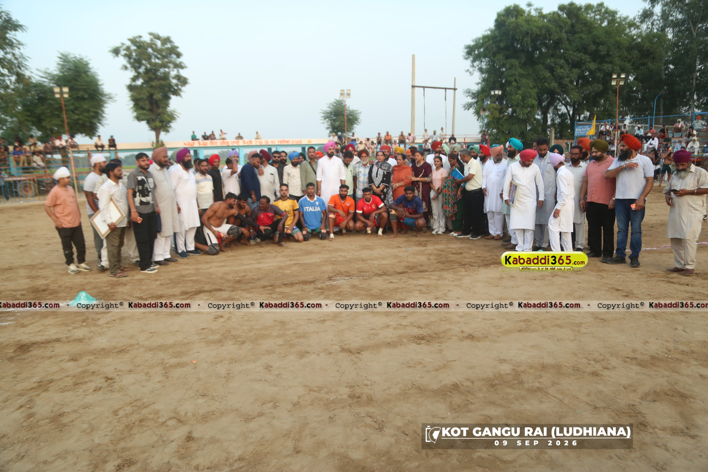 event image