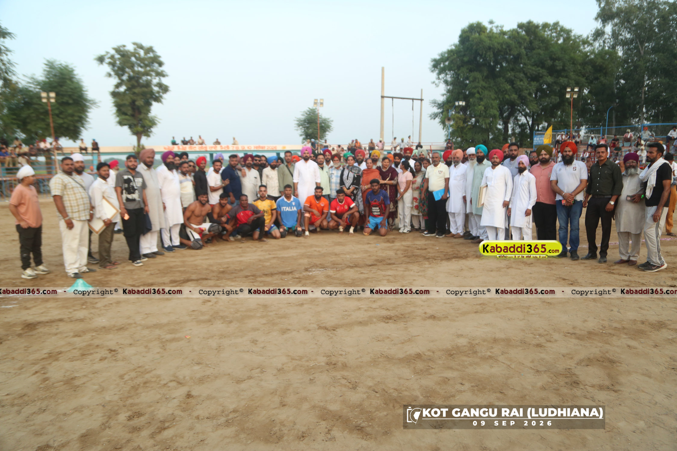 event image