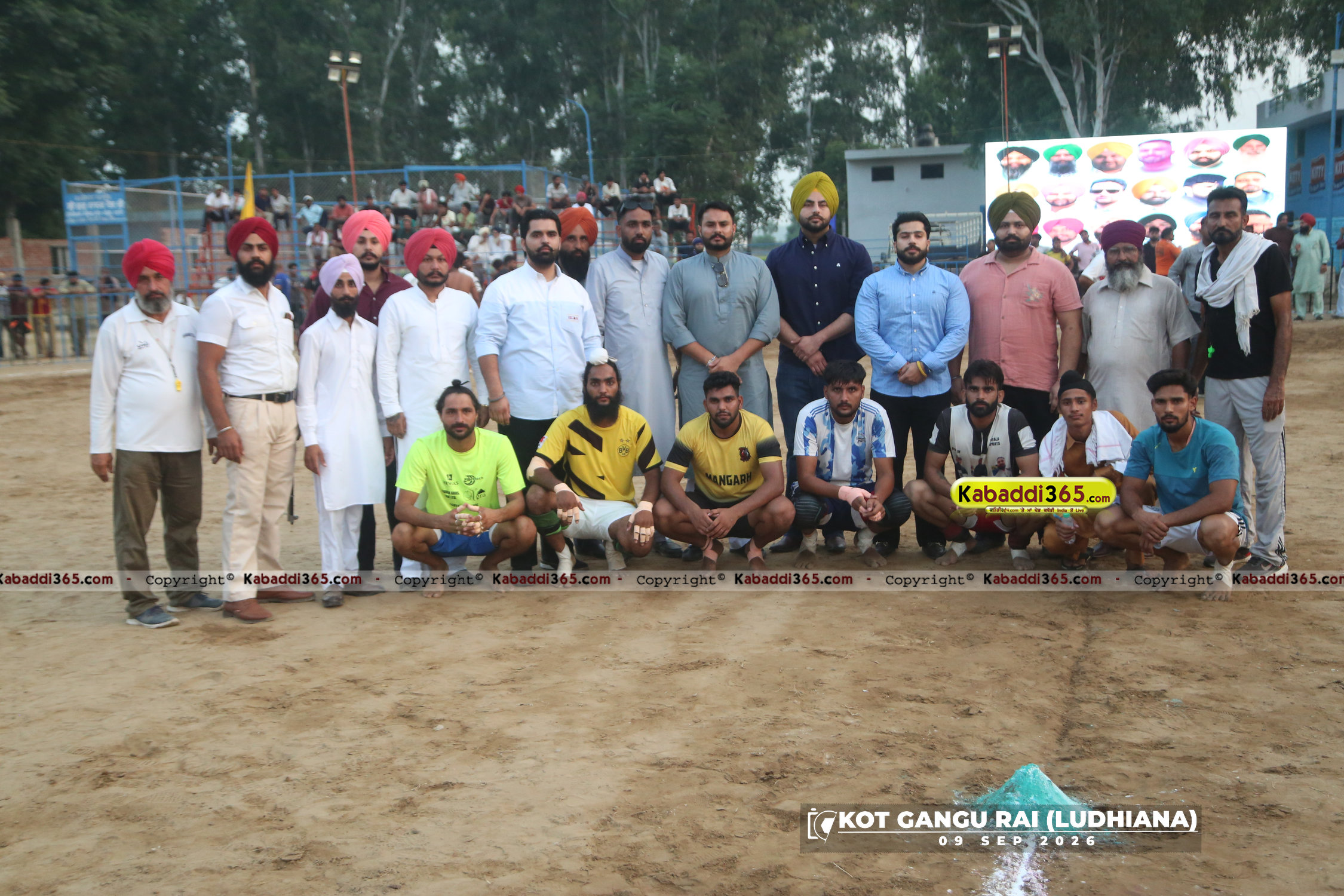 event image
