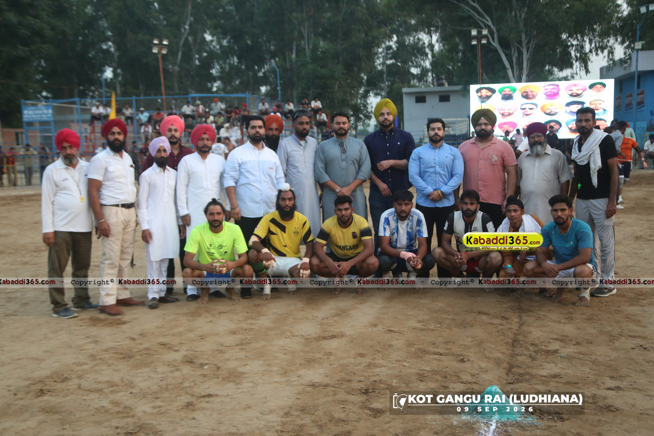 event image