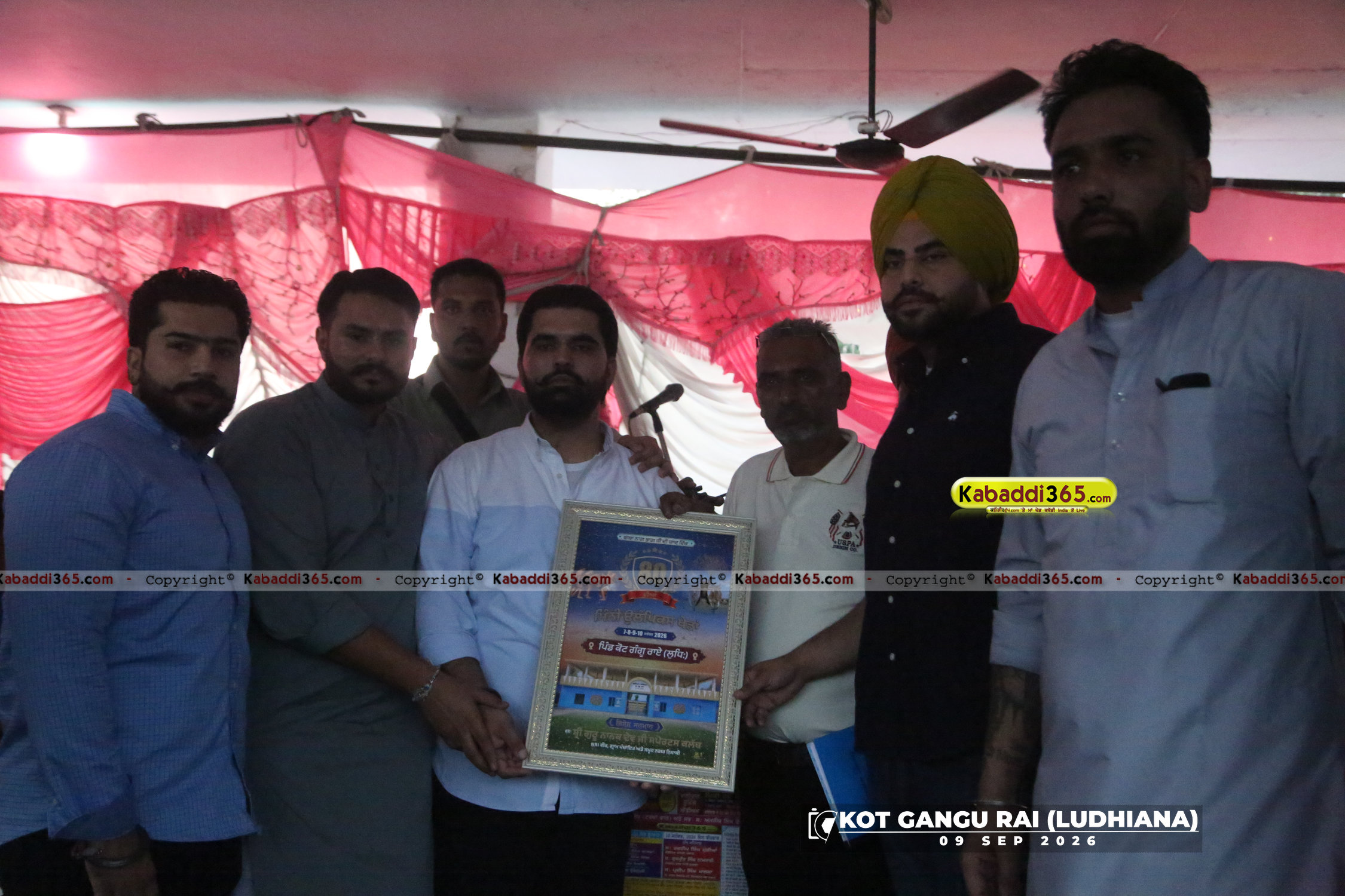 event image