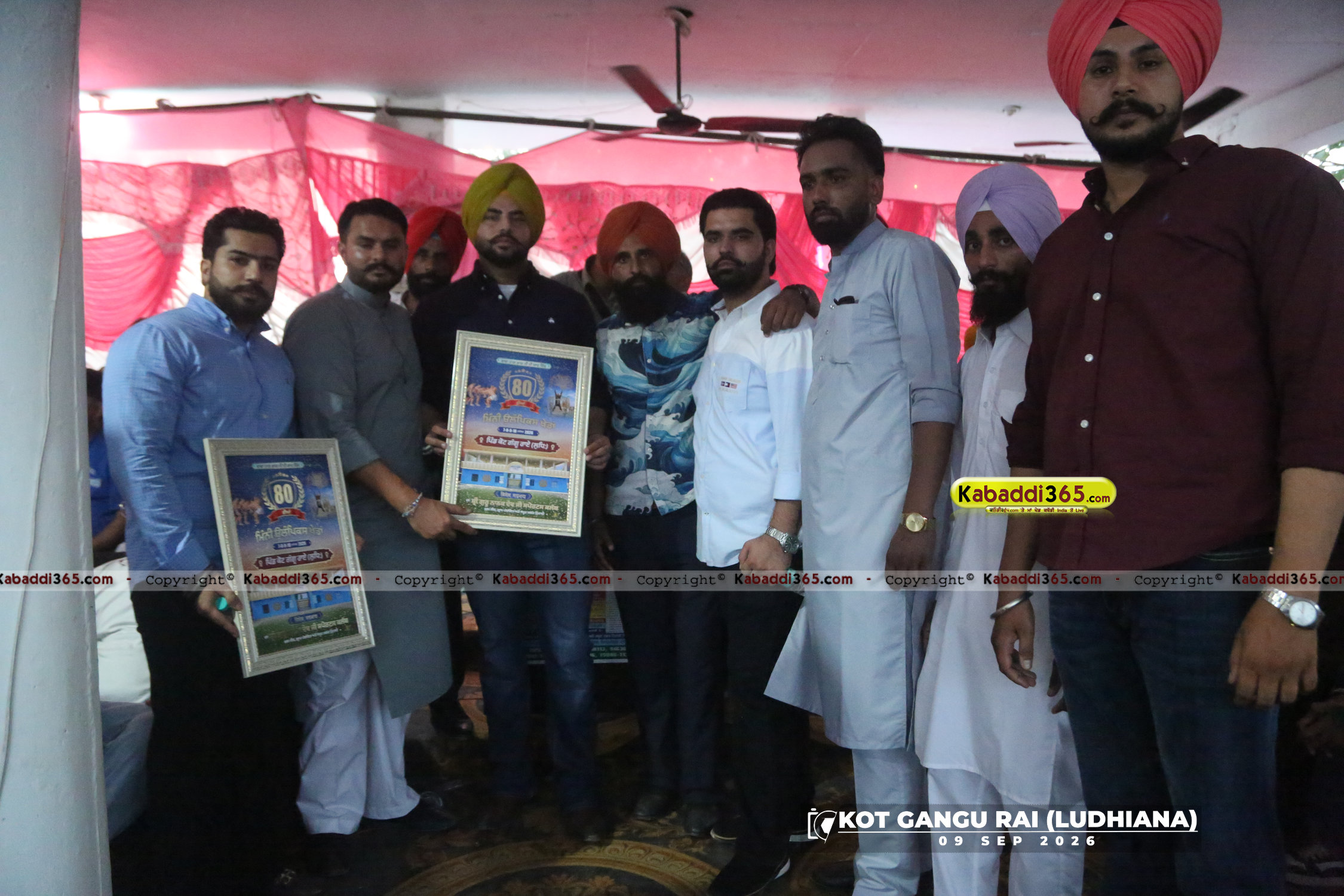 event image