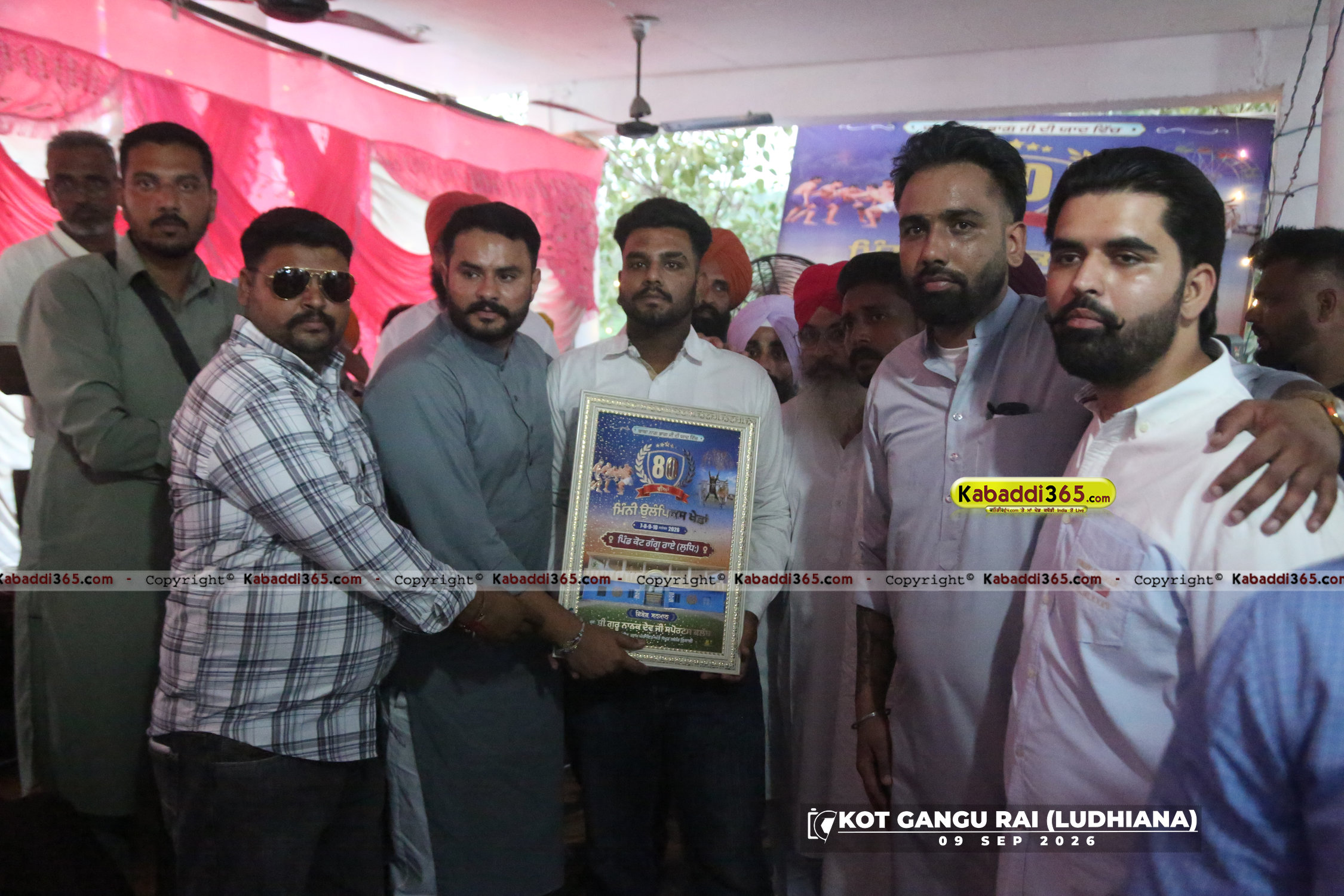 event image