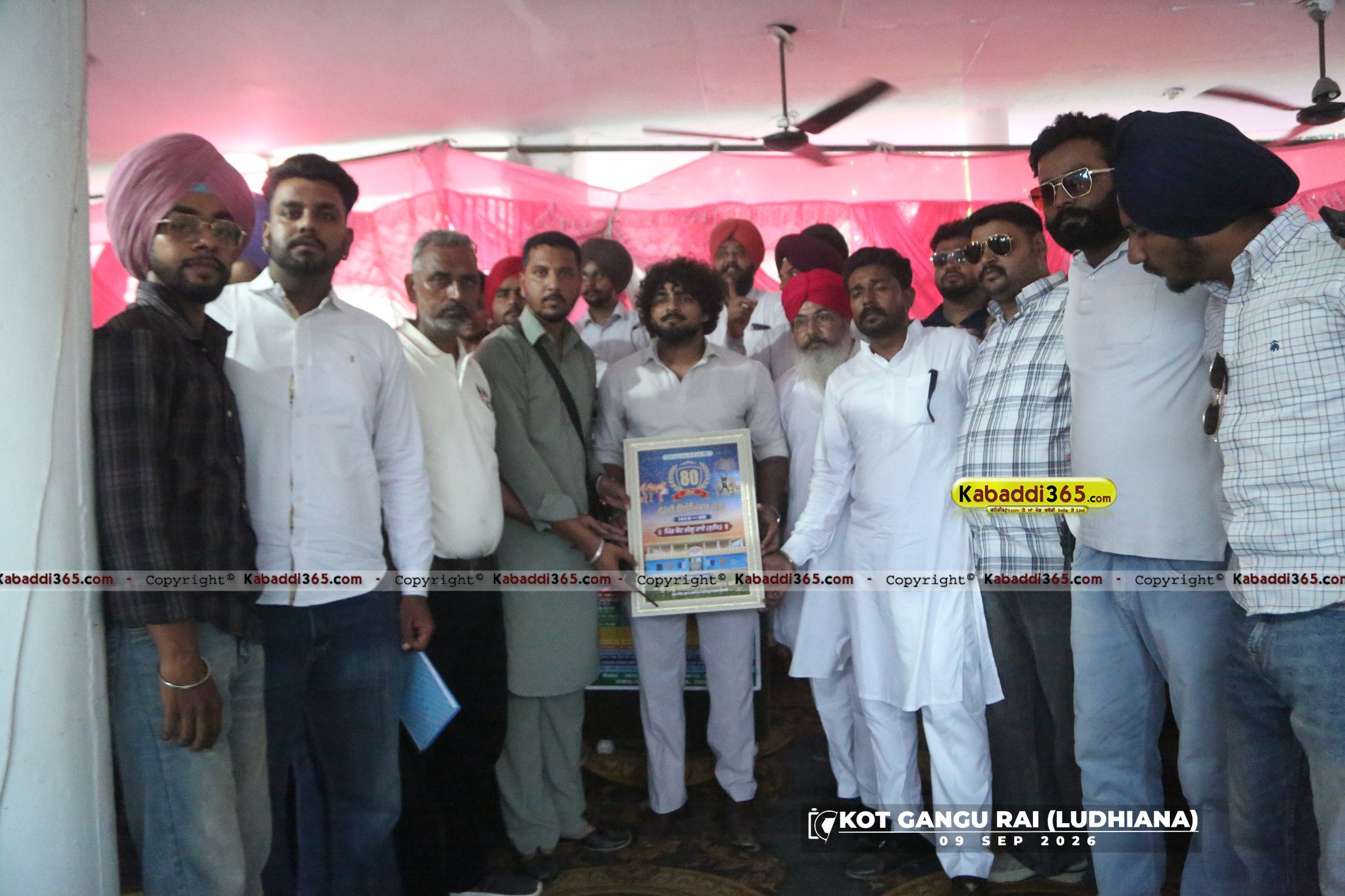 event image