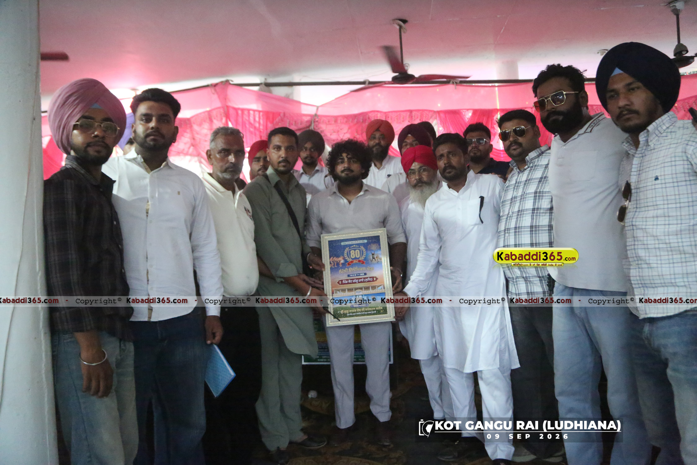 event image
