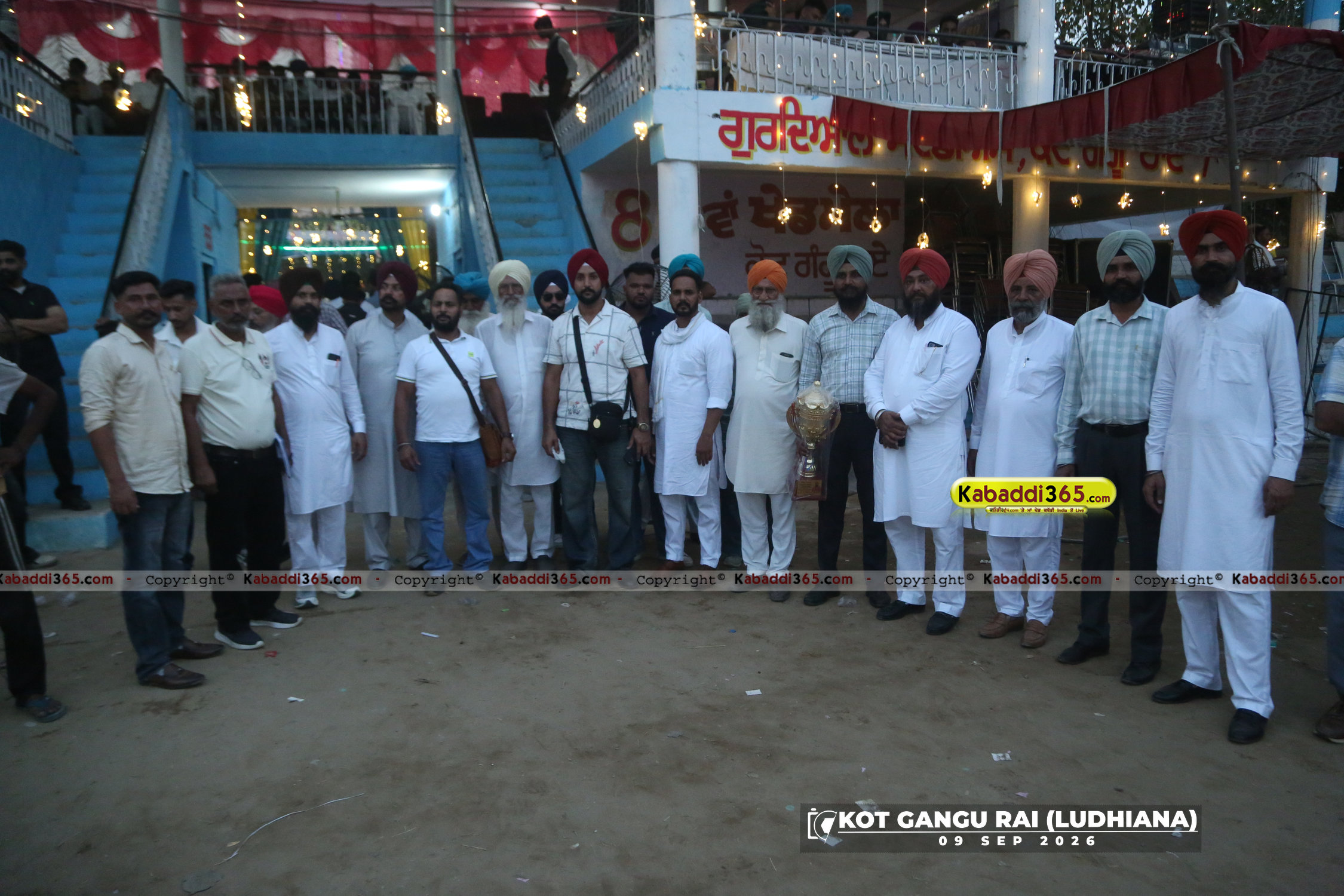 event image