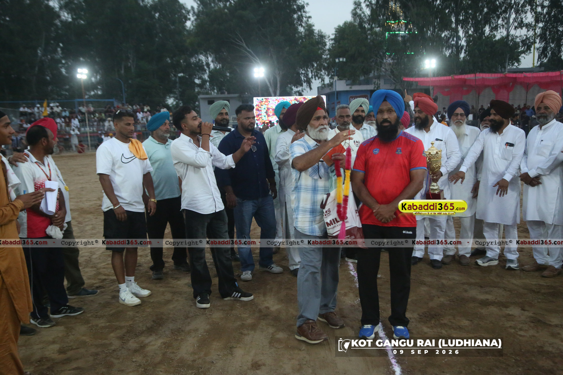 event image