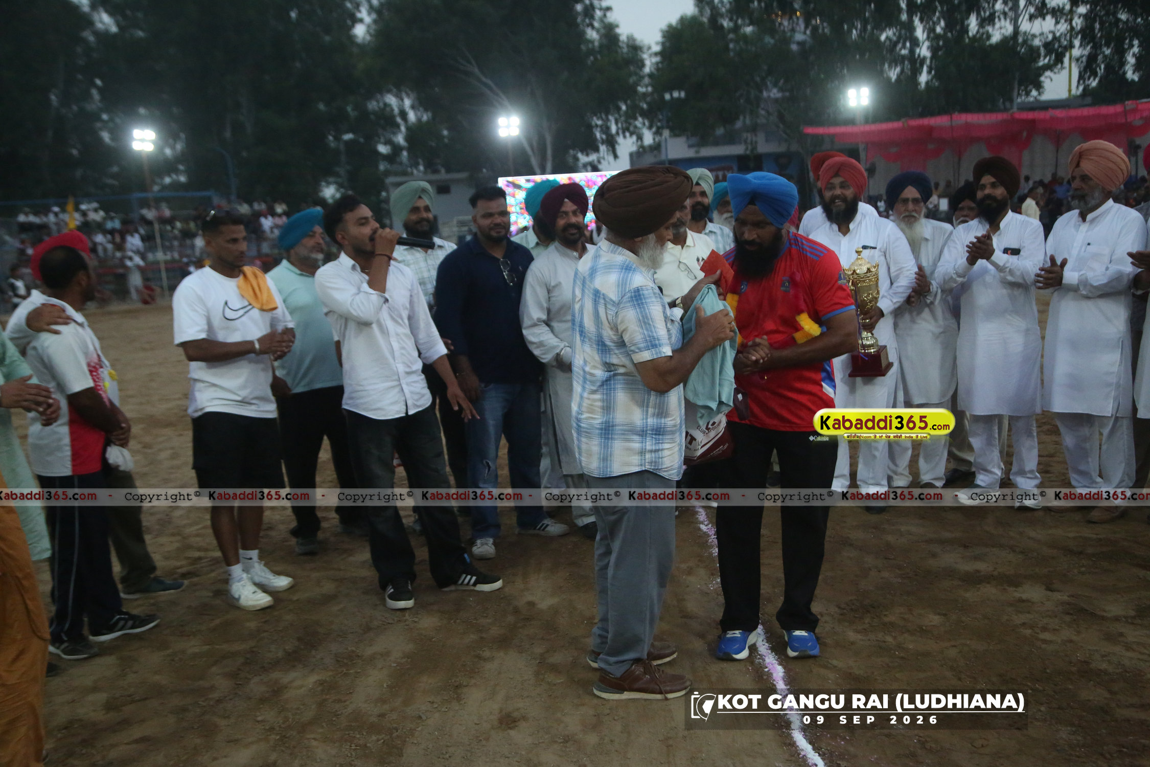 event image