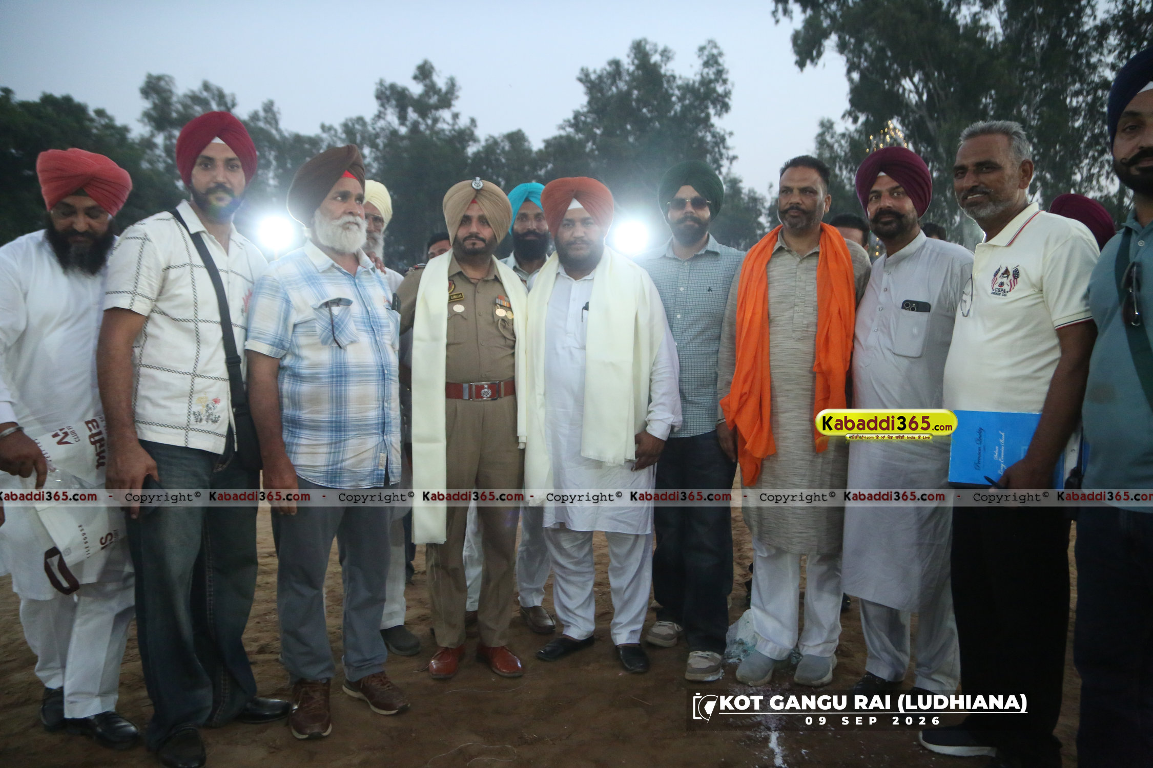 event image
