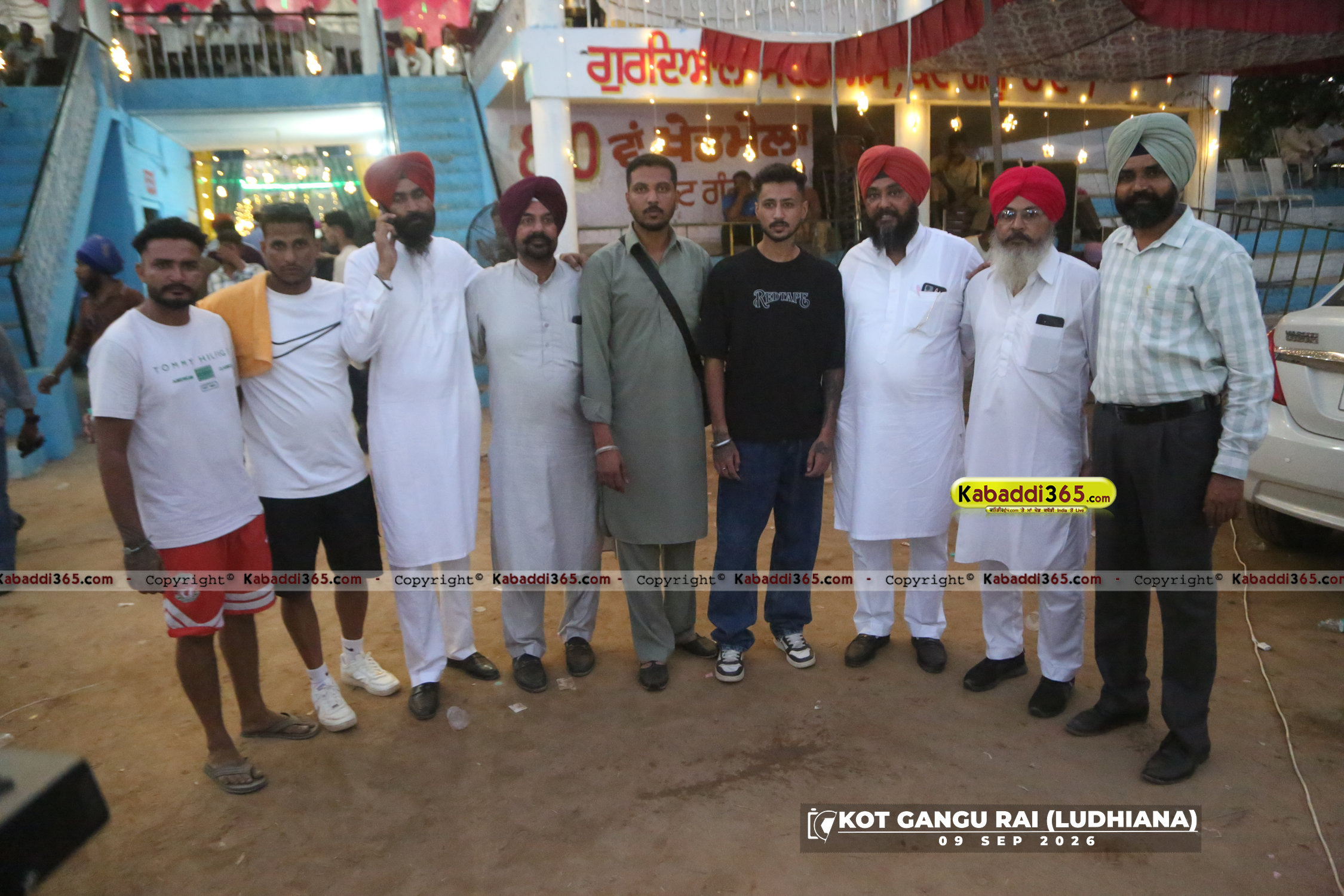 event image