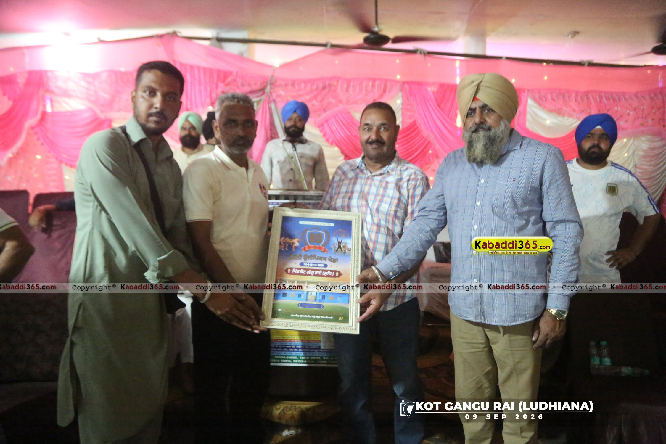 event image