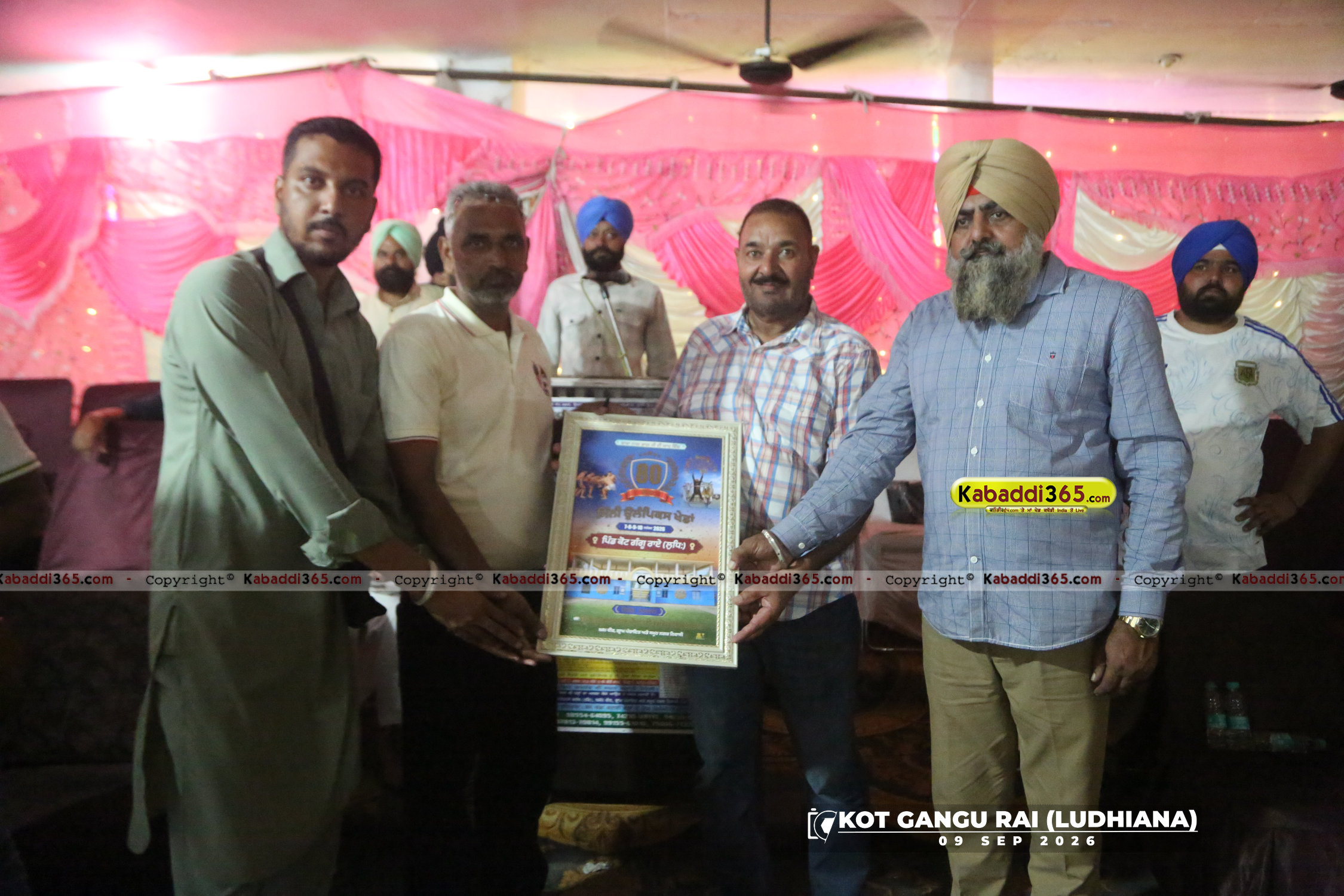 event image
