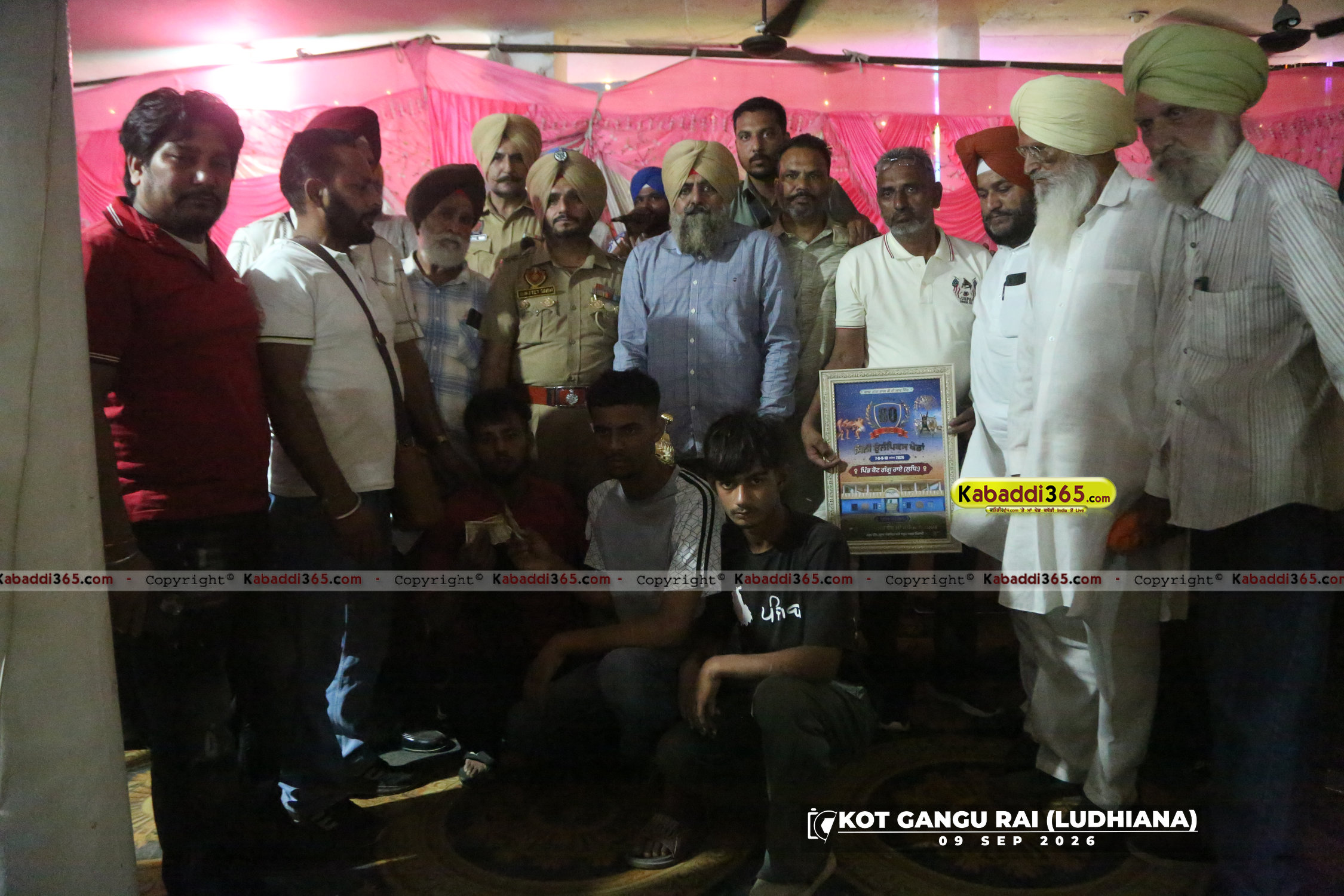 event image