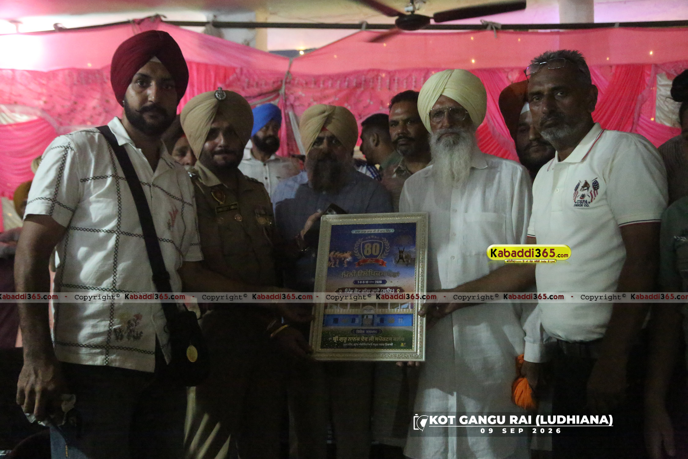 event image