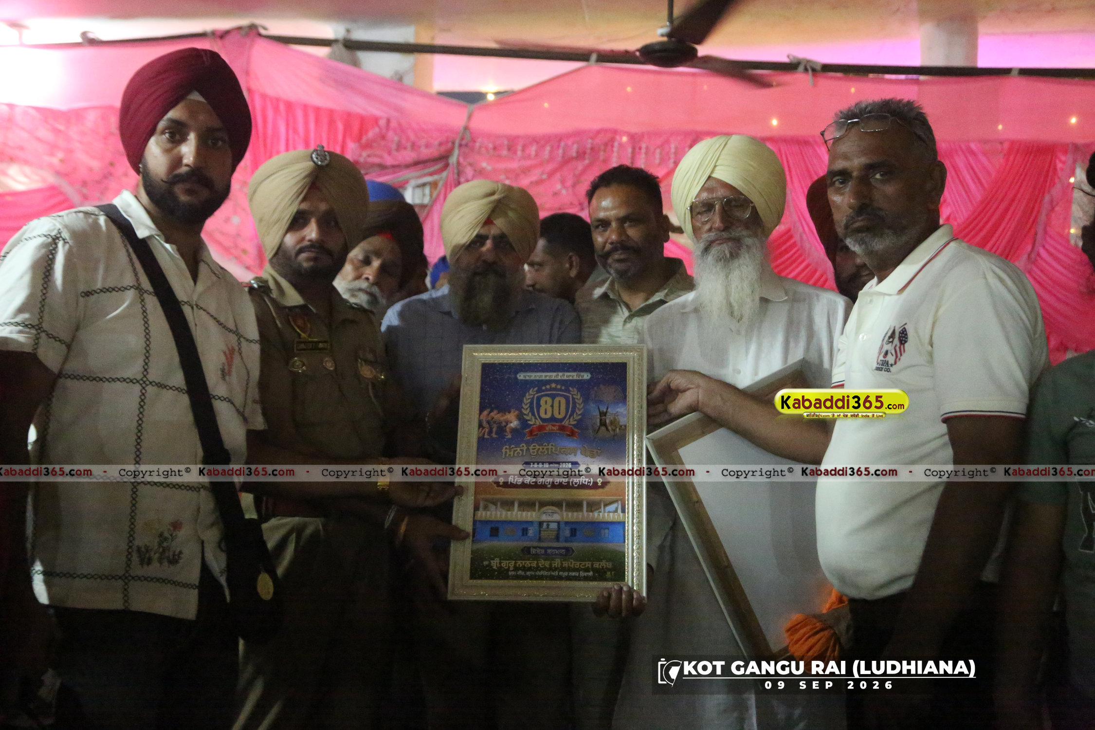 event image