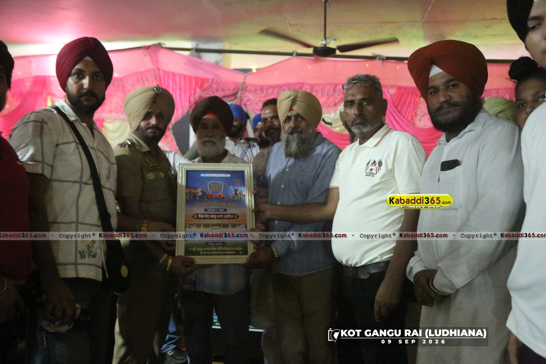 event image