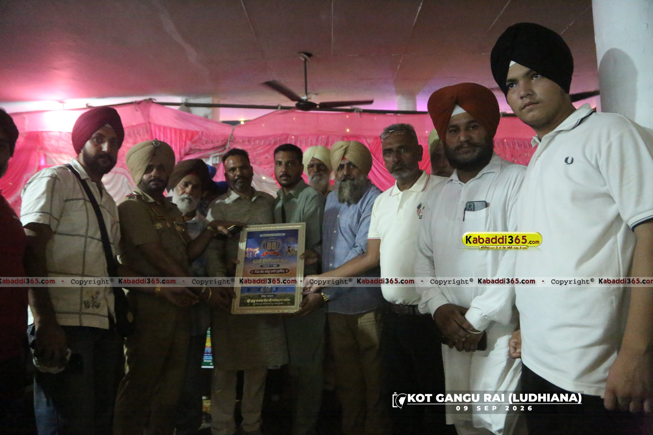 event image