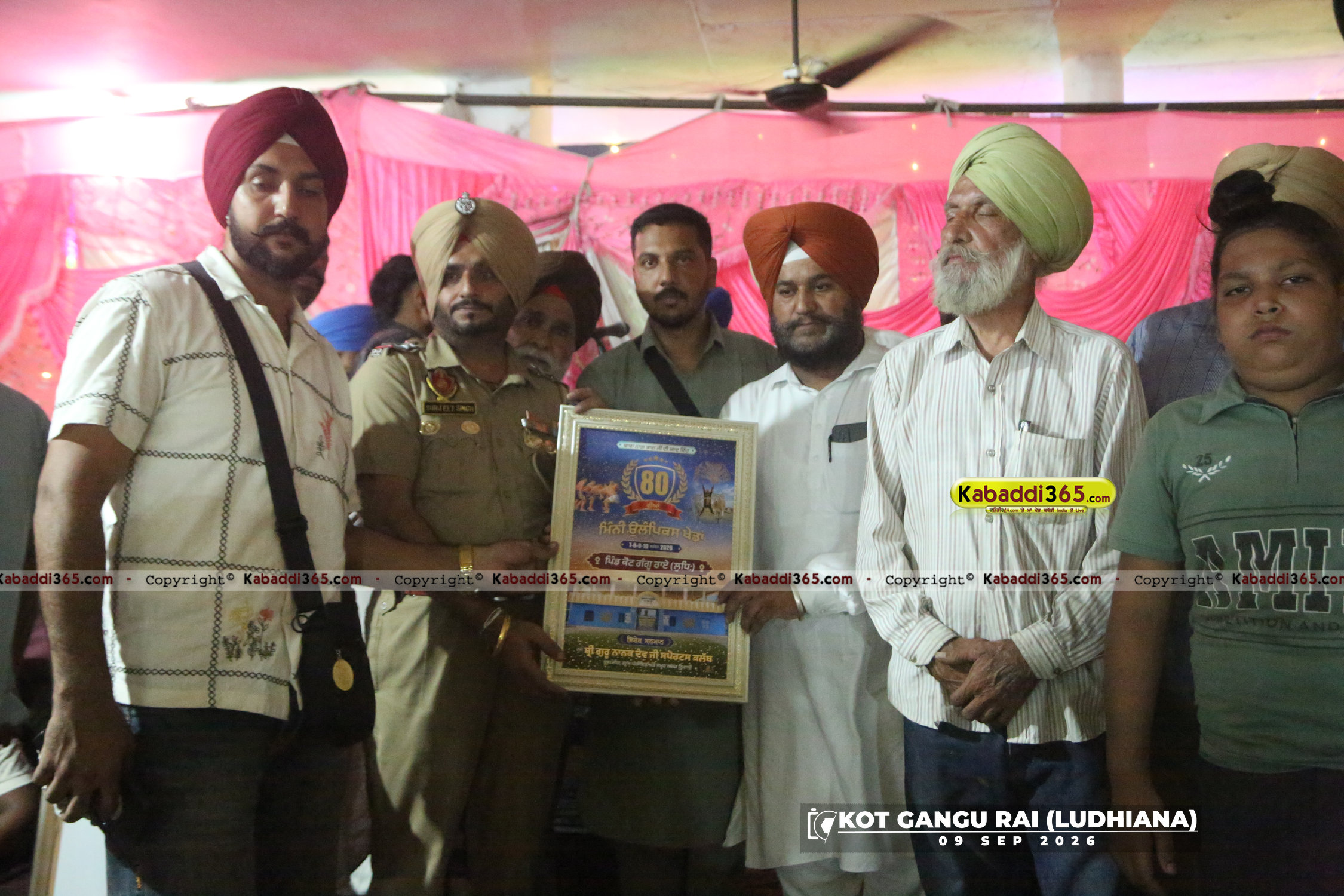 event image