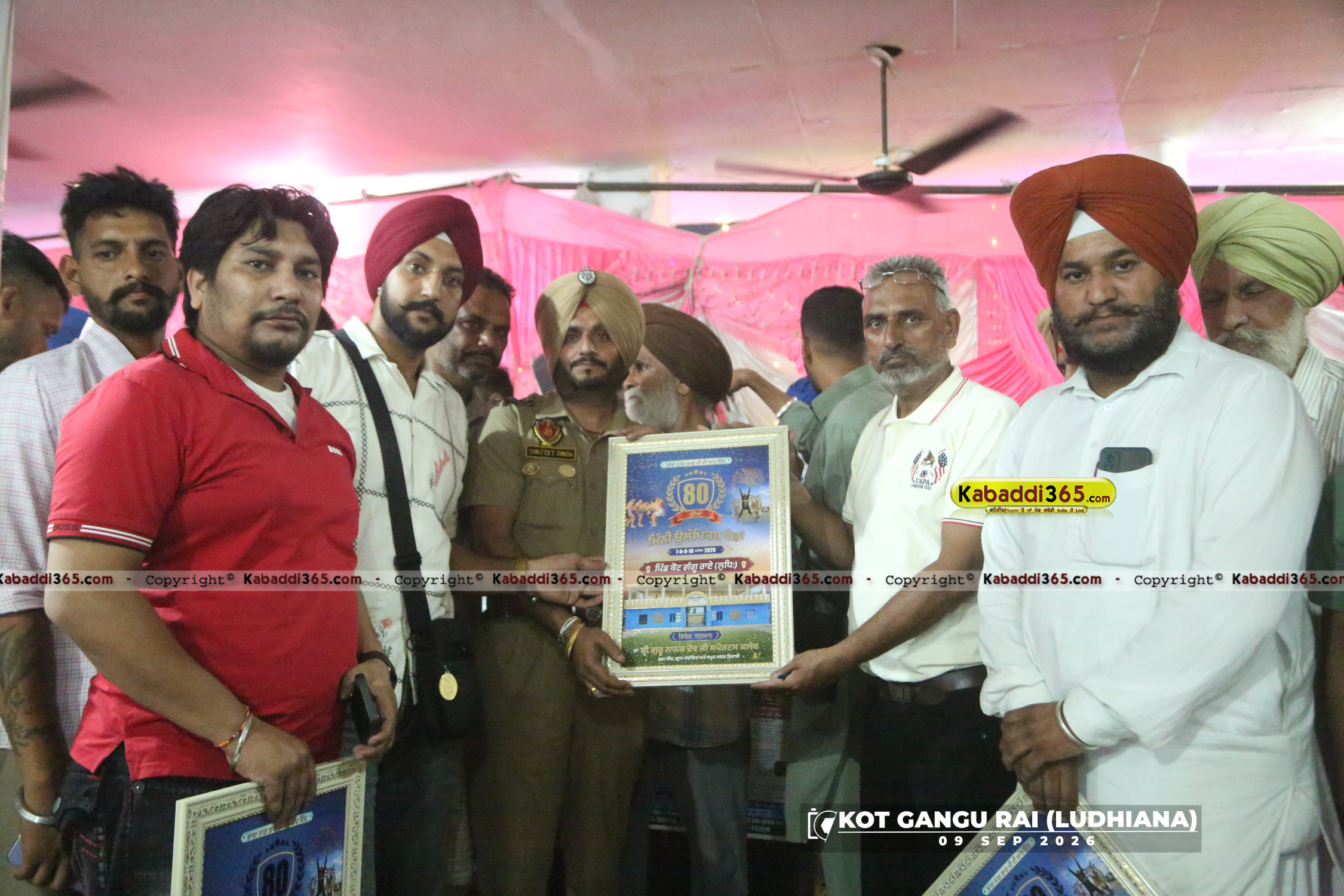 event image