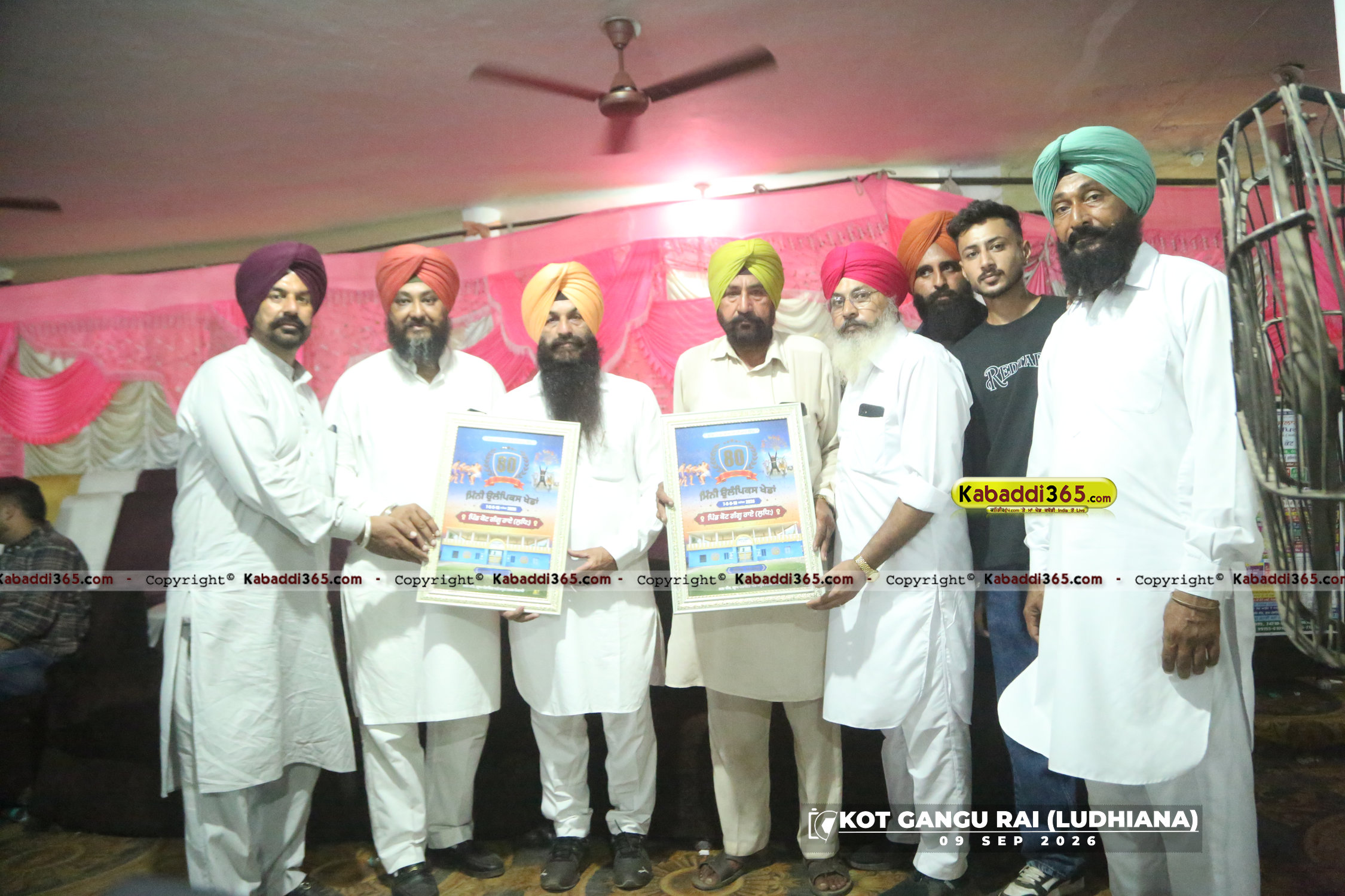 event image