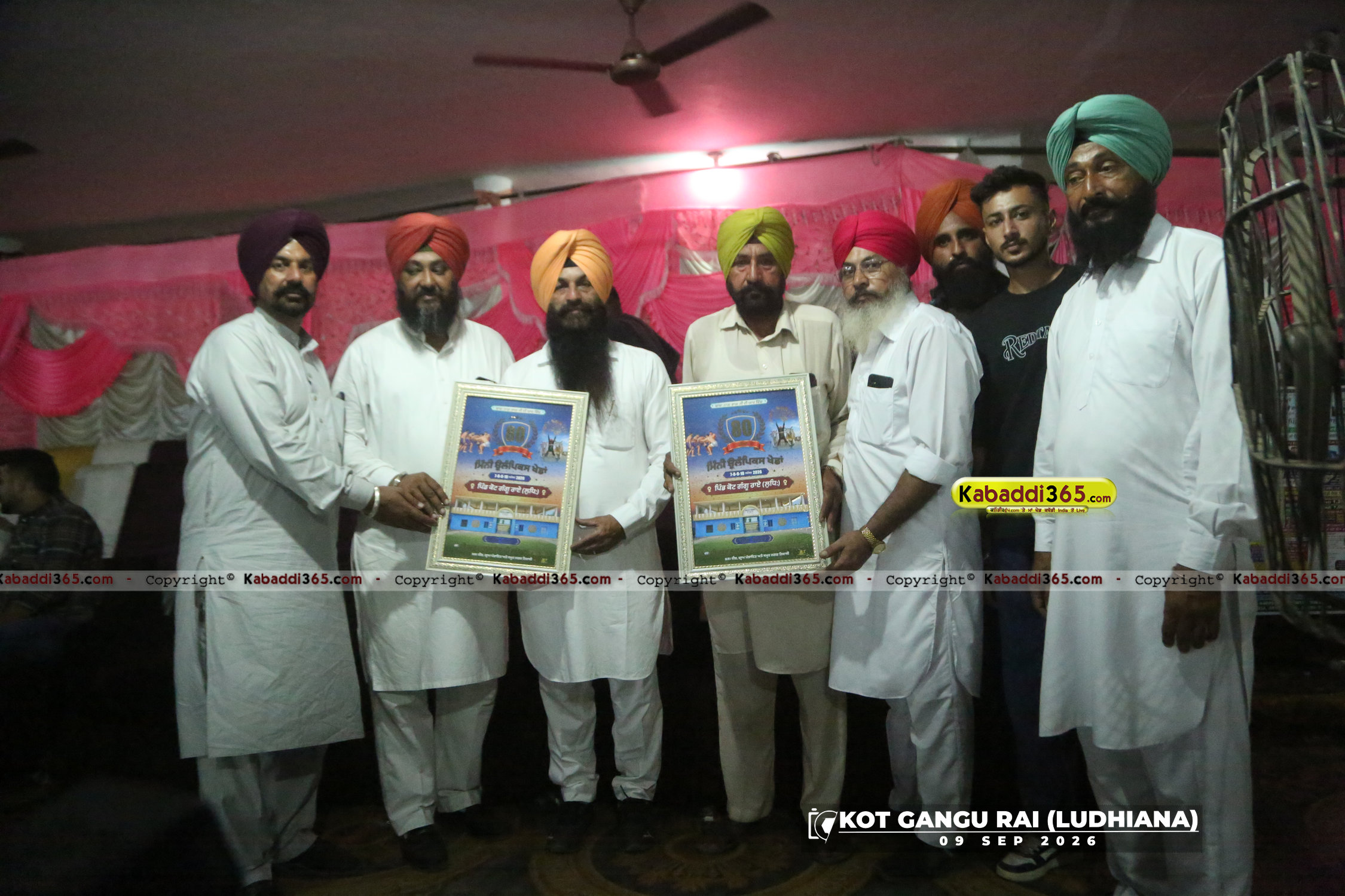 event image